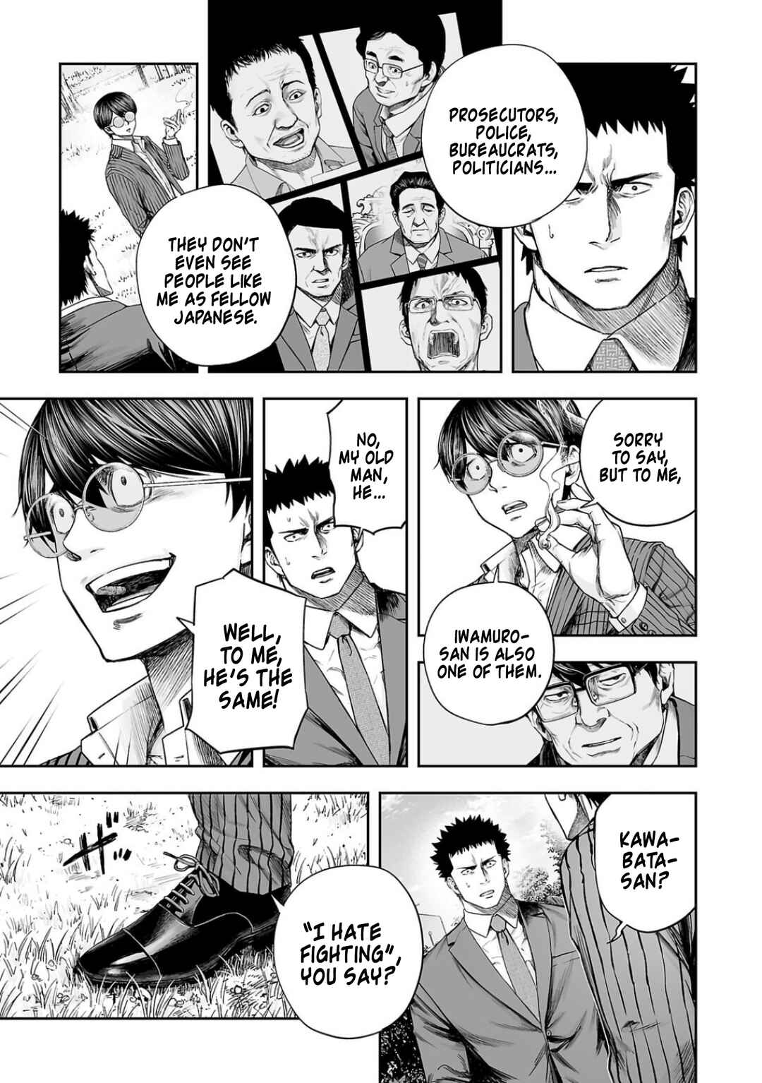 Tsuyoshi - Daremo Katenai, Aitsu ni wa Chapter 314 - Page 9