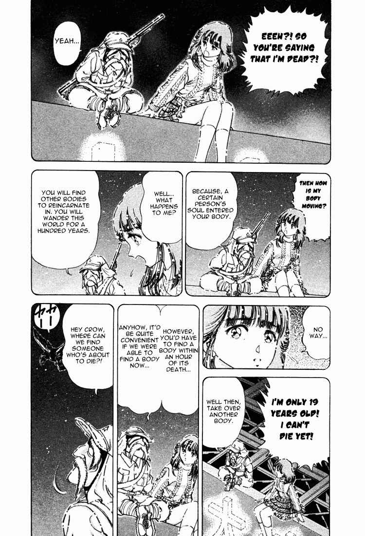 No Side Chapter 11 - Page 10