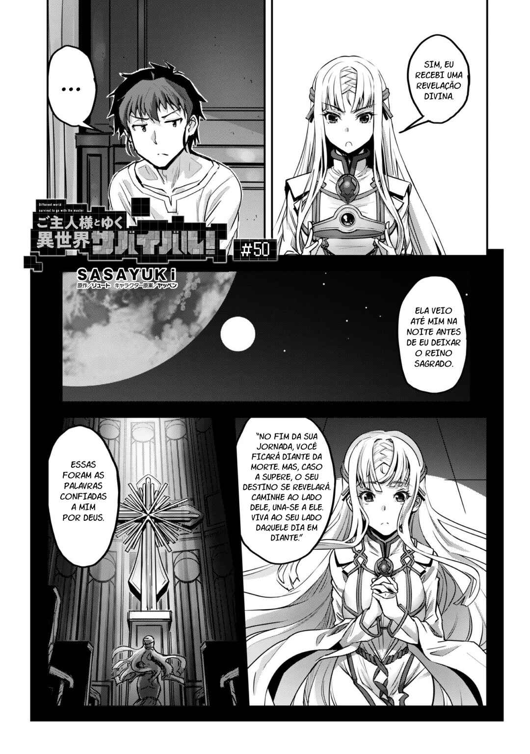 Goshujin-sama to Yuku Isekai Survival! Chapter 50 - Page 3
