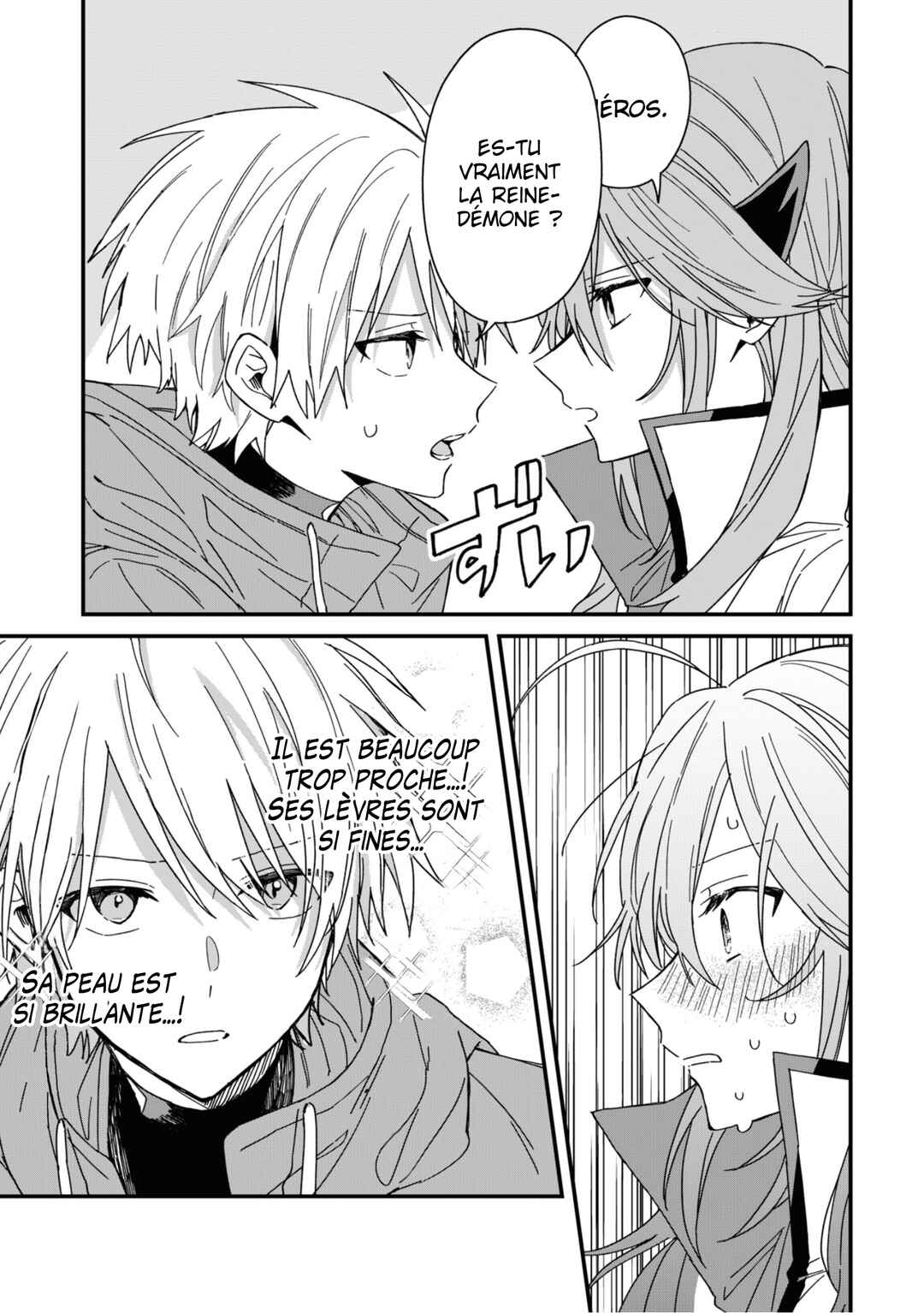 Gachi Koi Maou-sama Chapter 7 - Page 12