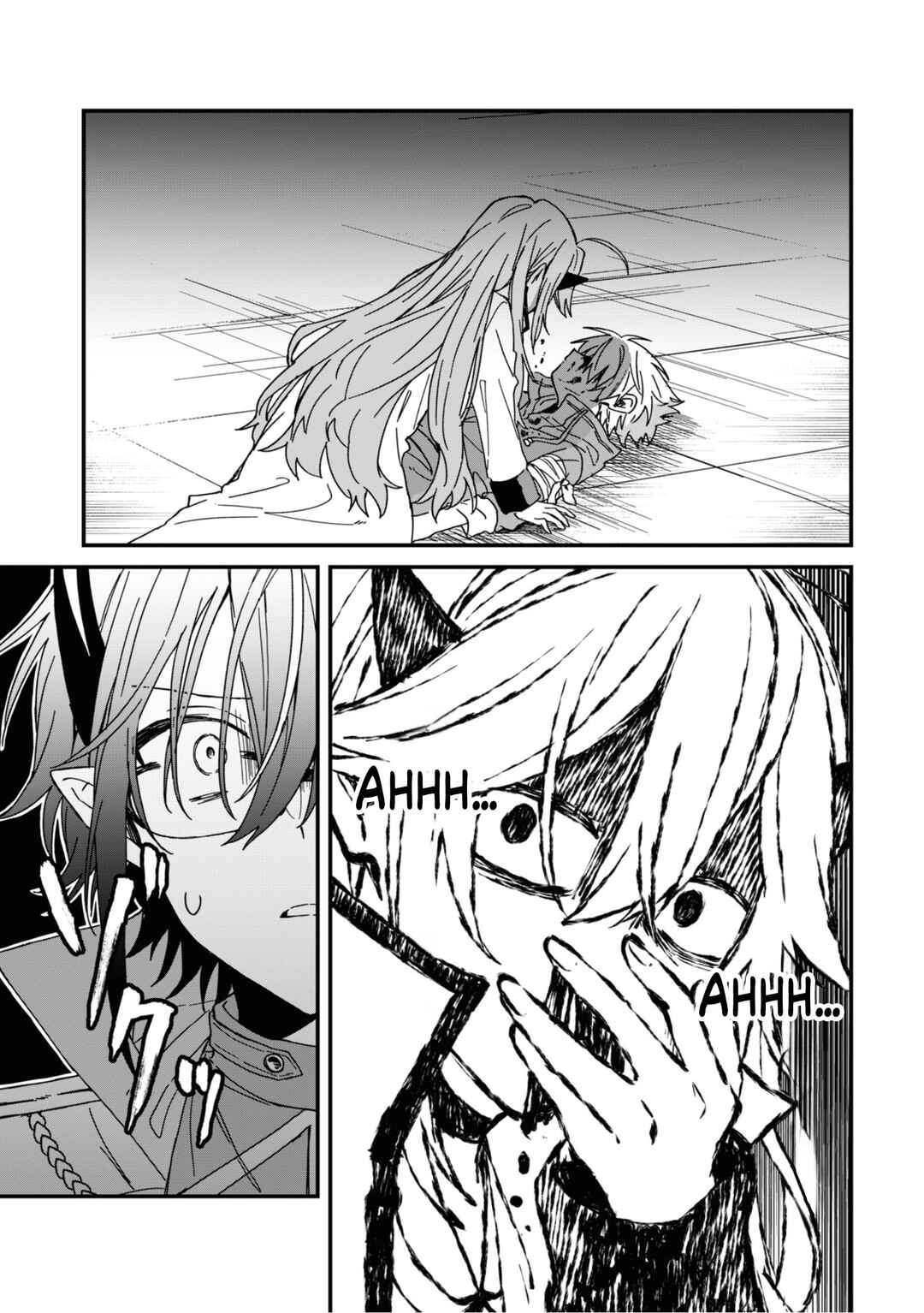 Gachi Koi Maou-sama Chapter 7 - Page 18