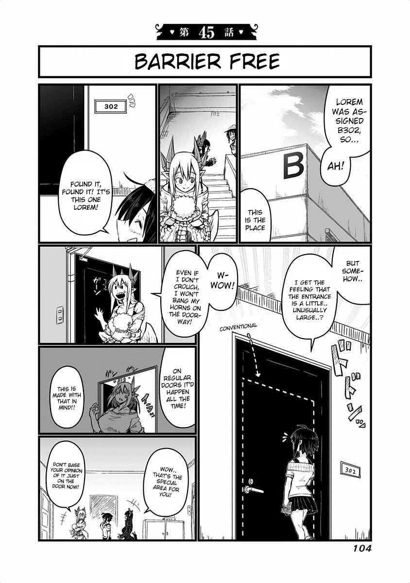 Musuko ga Kawaikute Shikataganai Mazoku no Hahaoya Chapter 45 - Page 1