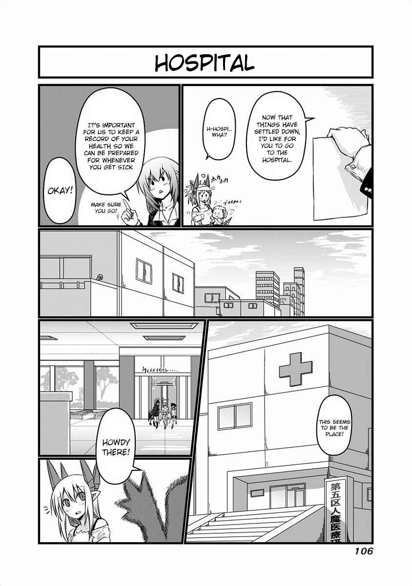 Musuko ga Kawaikute Shikataganai Mazoku no Hahaoya Chapter 45 - Page 3