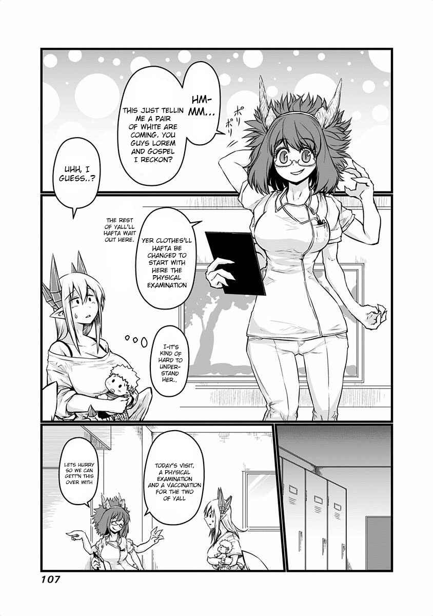 Musuko ga Kawaikute Shikataganai Mazoku no Hahaoya Chapter 45 - Page 4