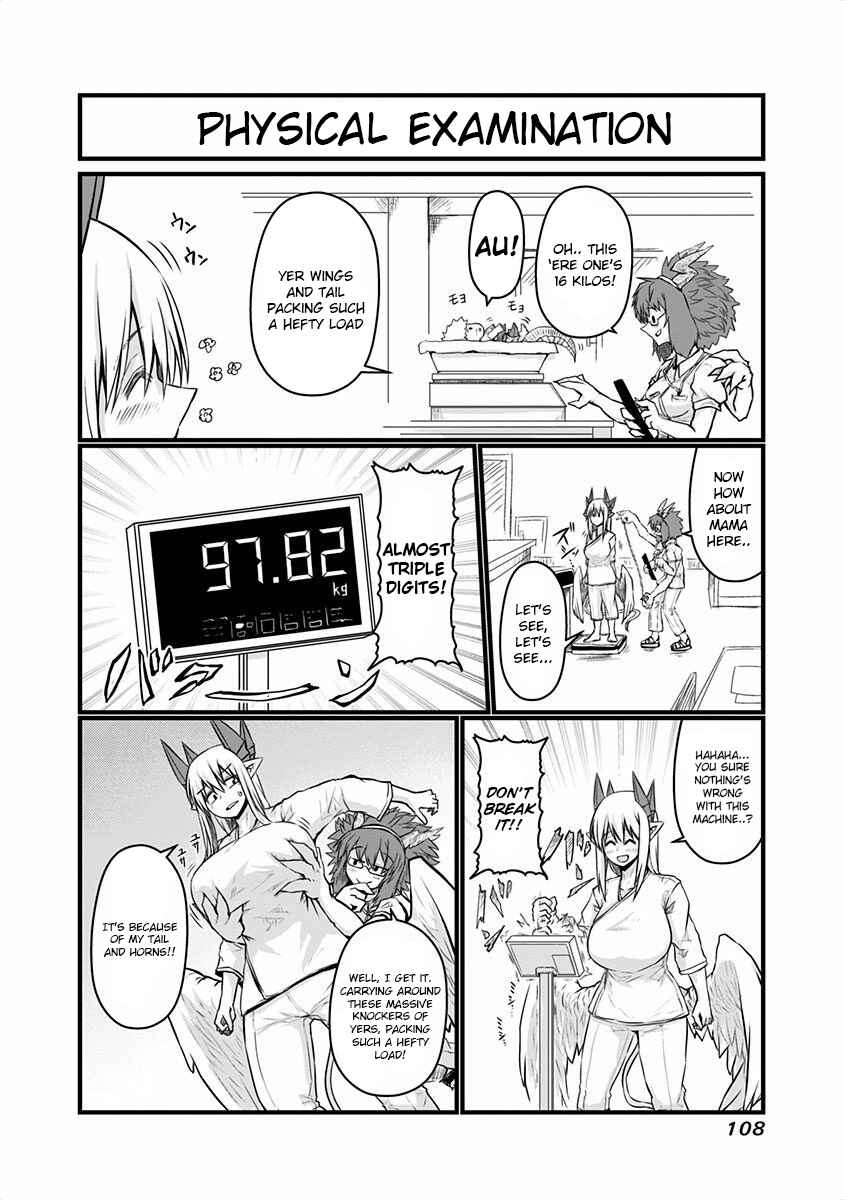 Musuko ga Kawaikute Shikataganai Mazoku no Hahaoya Chapter 45 - Page 5