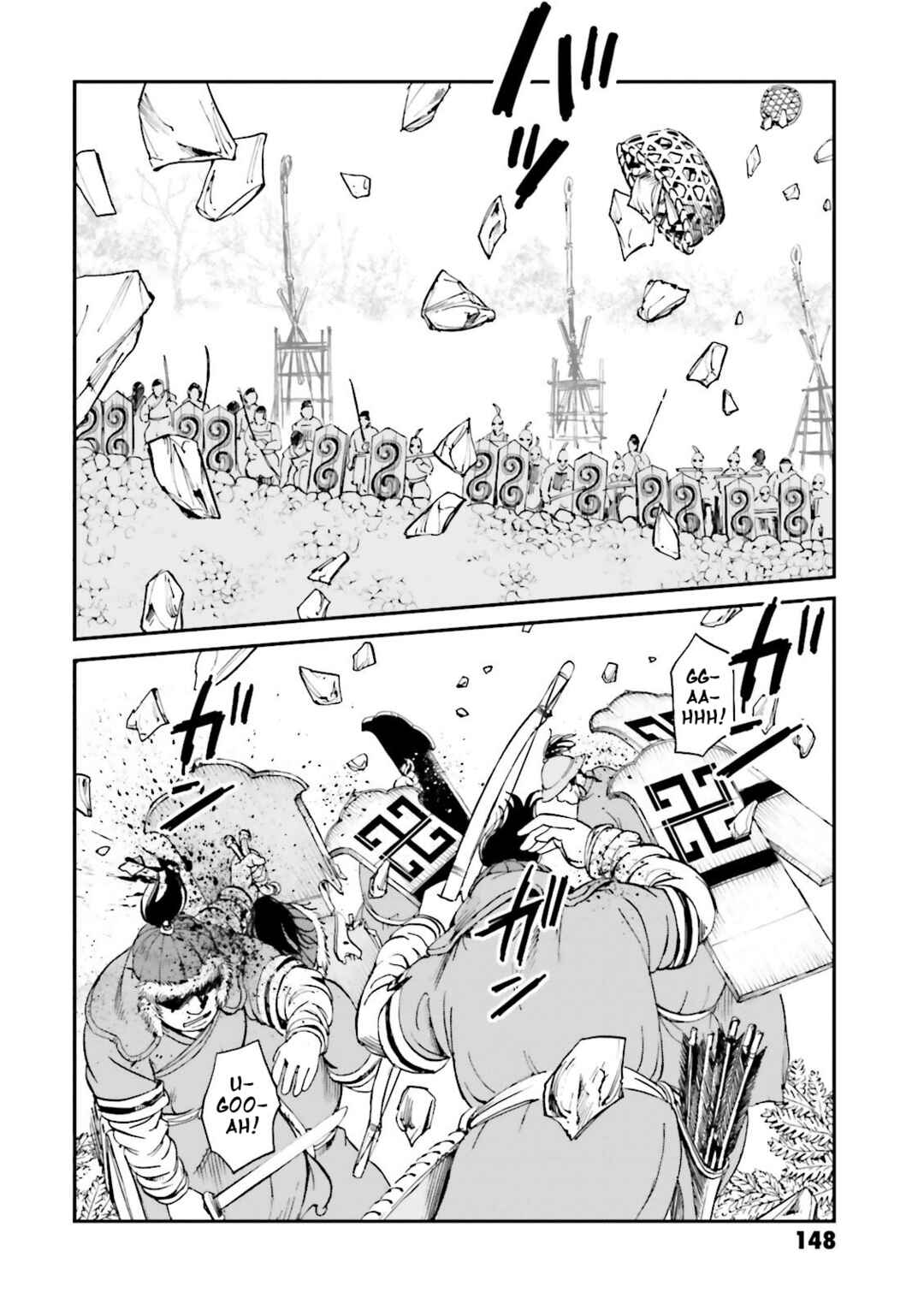Angolmois - Record of the Mongol Invasion of Japan Chapter 24 - Page 10
