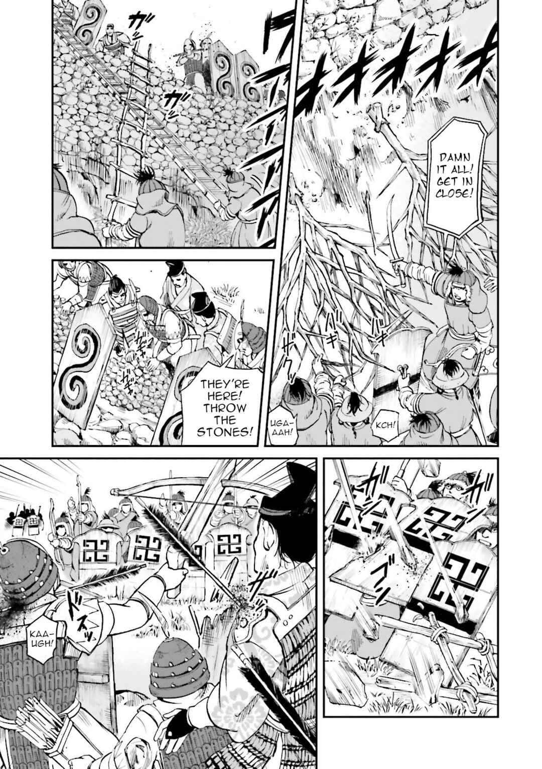 Angolmois - Record of the Mongol Invasion of Japan Chapter 24 - Page 11