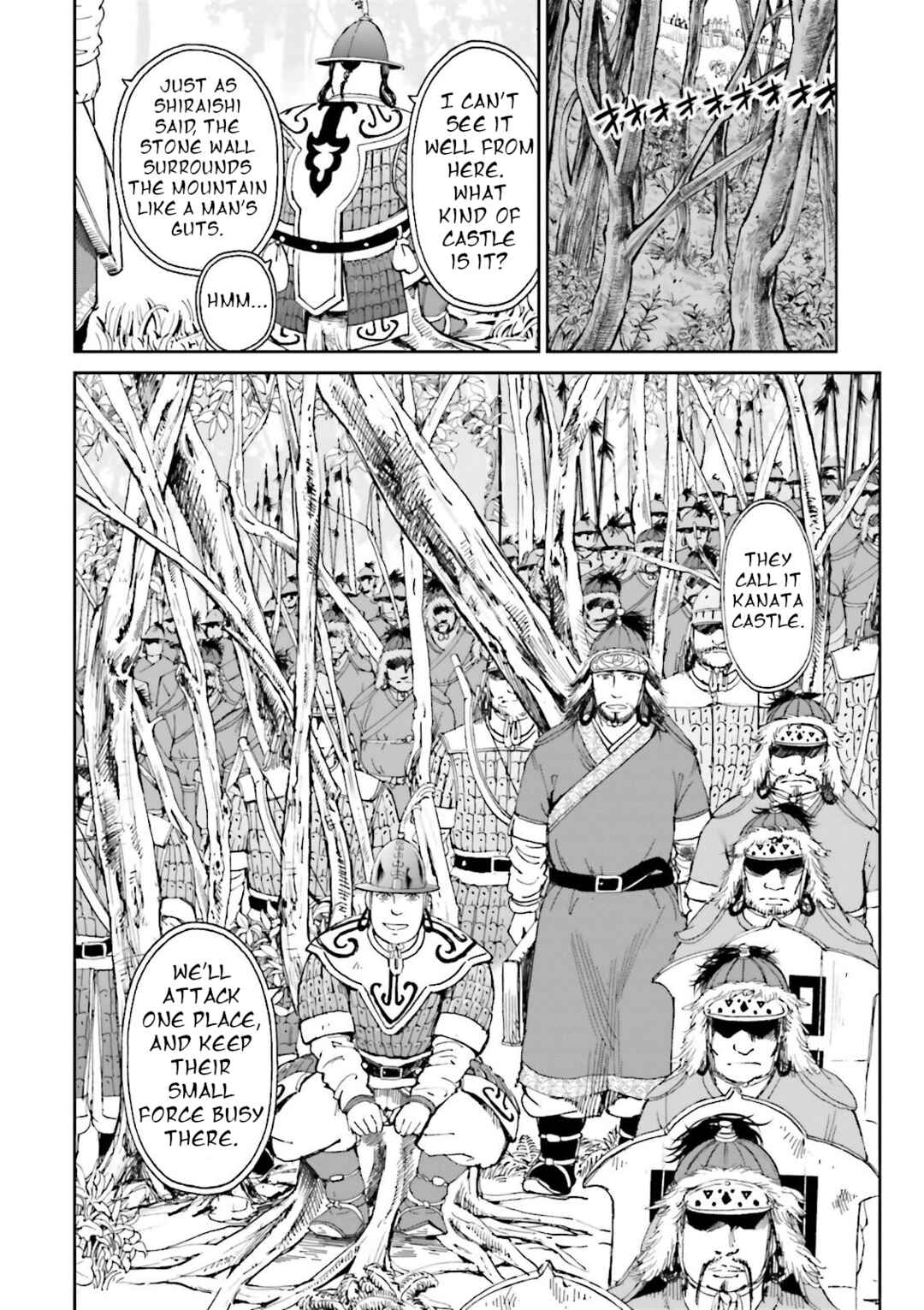 Angolmois - Record of the Mongol Invasion of Japan Chapter 24 - Page 16