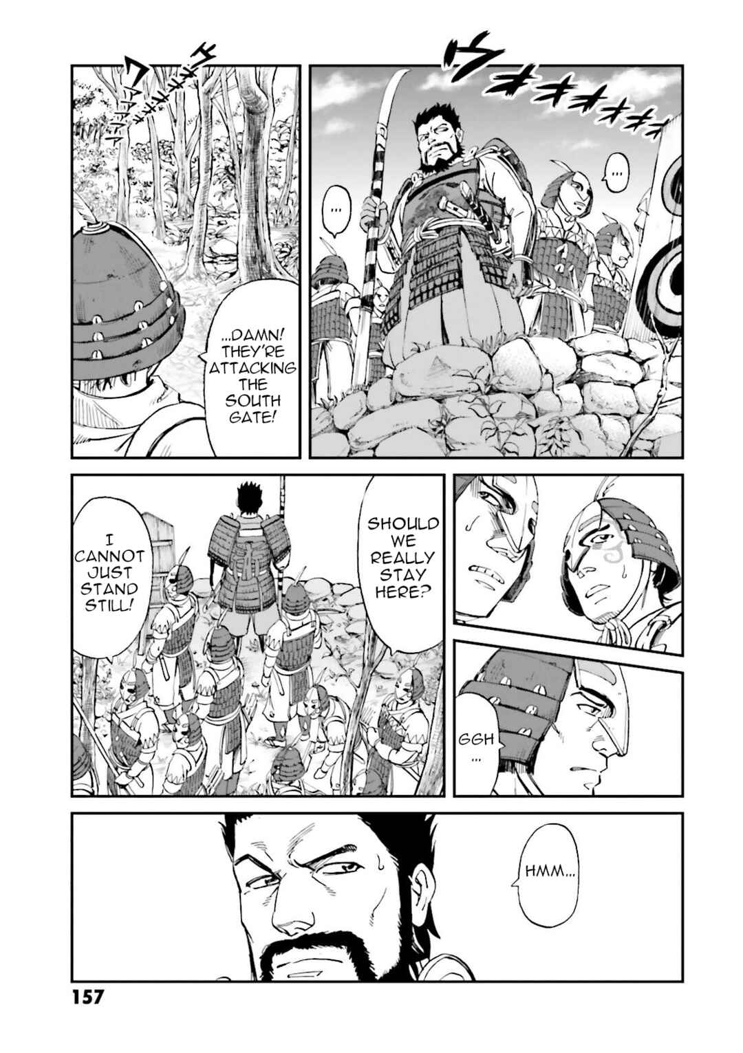 Angolmois - Record of the Mongol Invasion of Japan Chapter 24 - Page 19