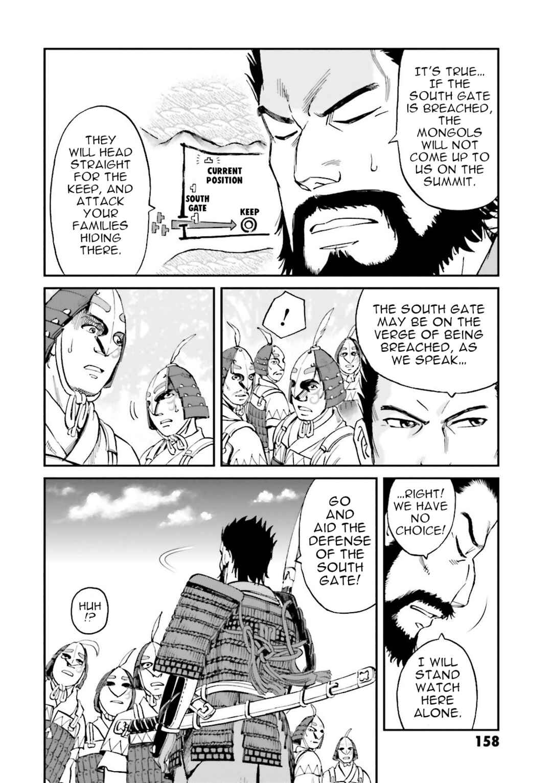 Angolmois - Record of the Mongol Invasion of Japan Chapter 24 - Page 20