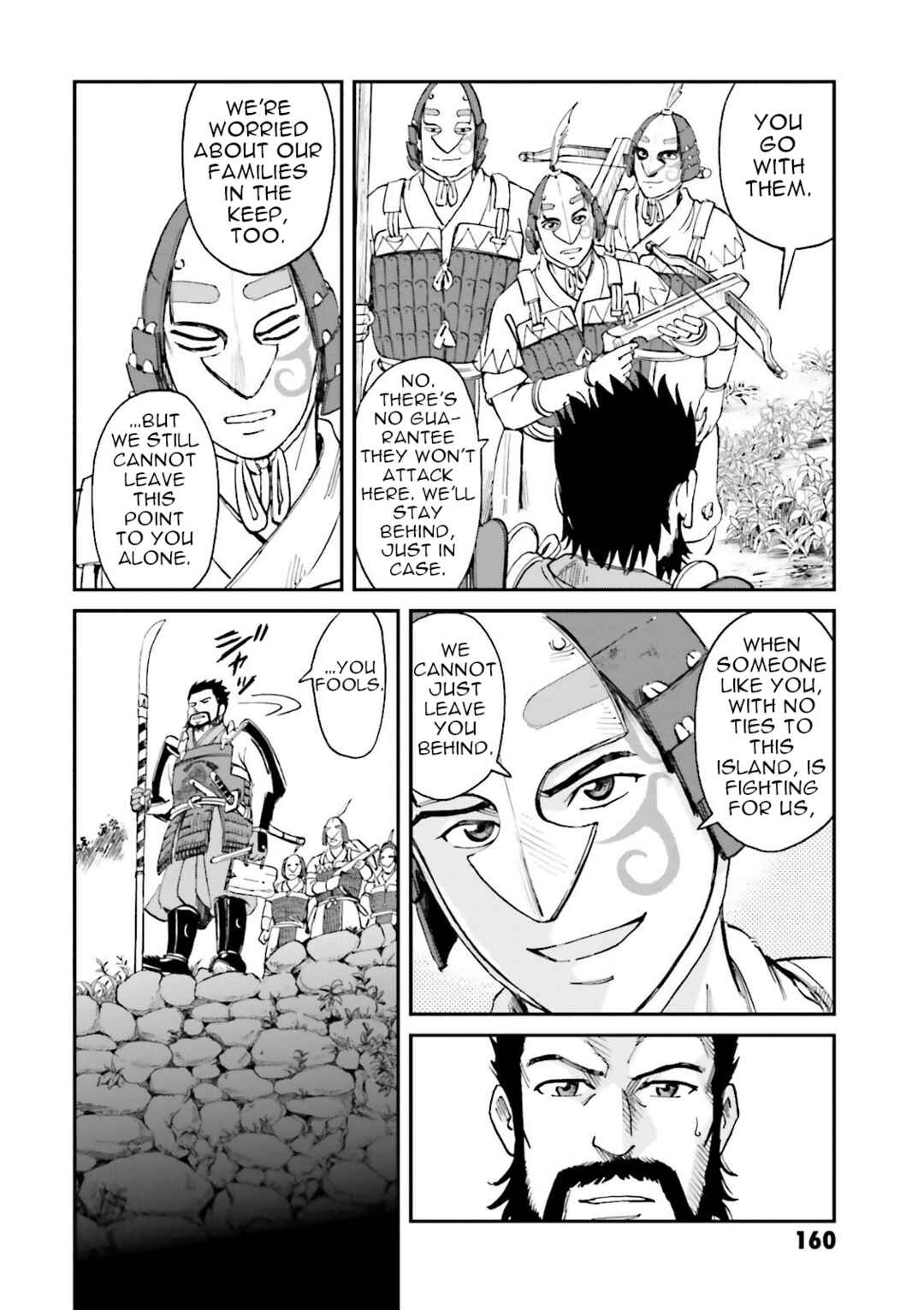 Angolmois - Record of the Mongol Invasion of Japan Chapter 24 - Page 22
