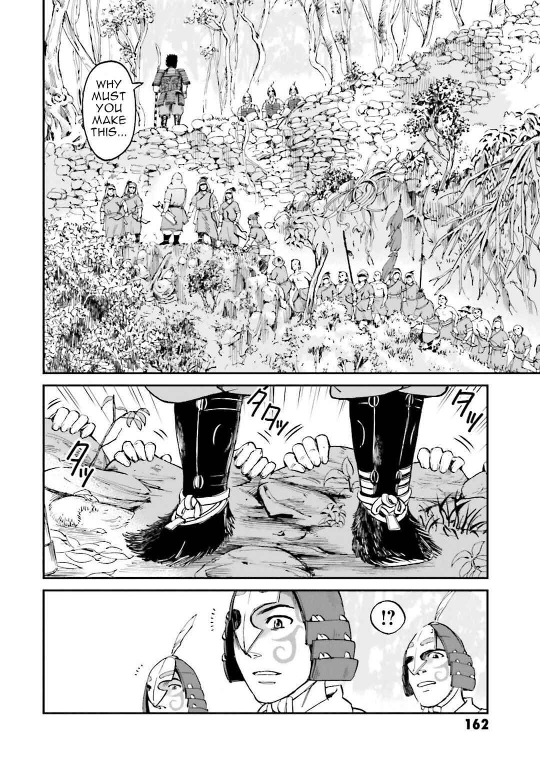 Angolmois - Record of the Mongol Invasion of Japan Chapter 24 - Page 24