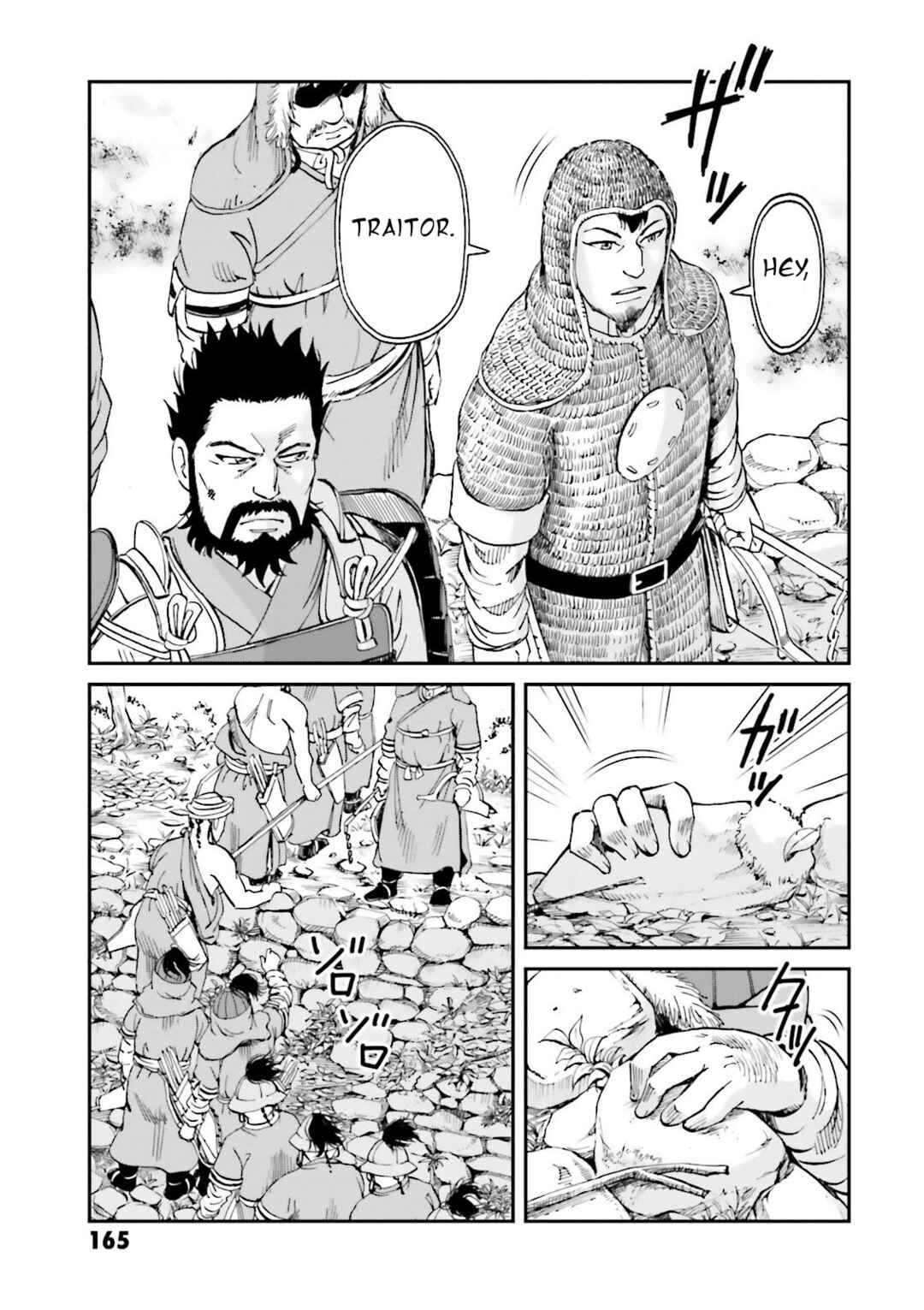 Angolmois - Record of the Mongol Invasion of Japan Chapter 24 - Page 27