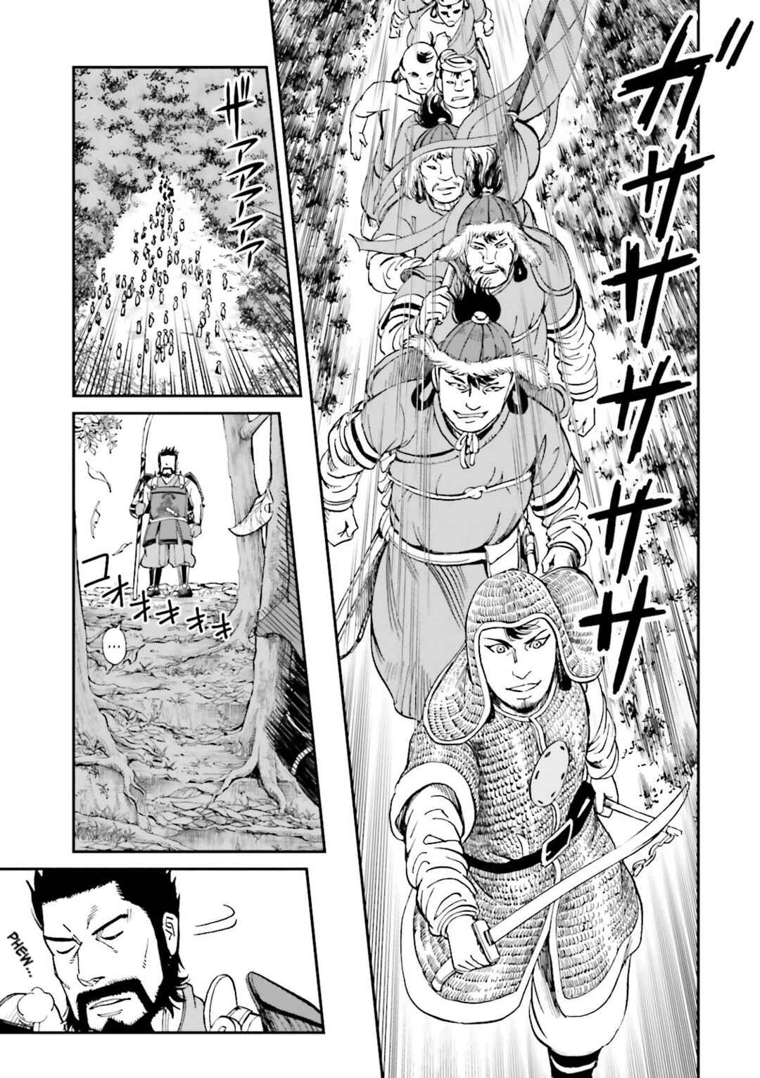 Angolmois - Record of the Mongol Invasion of Japan Chapter 24 - Page 31