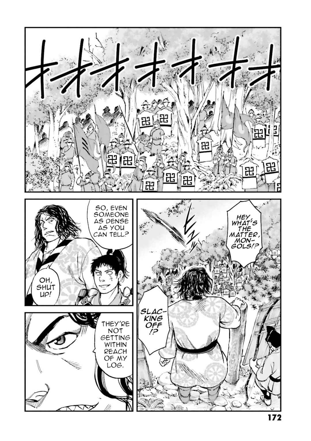 Angolmois - Record of the Mongol Invasion of Japan Chapter 24 - Page 34