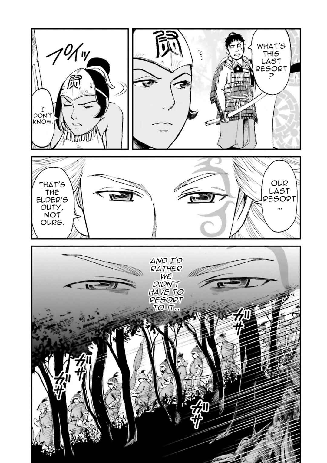 Angolmois - Record of the Mongol Invasion of Japan Chapter 24 - Page 37
