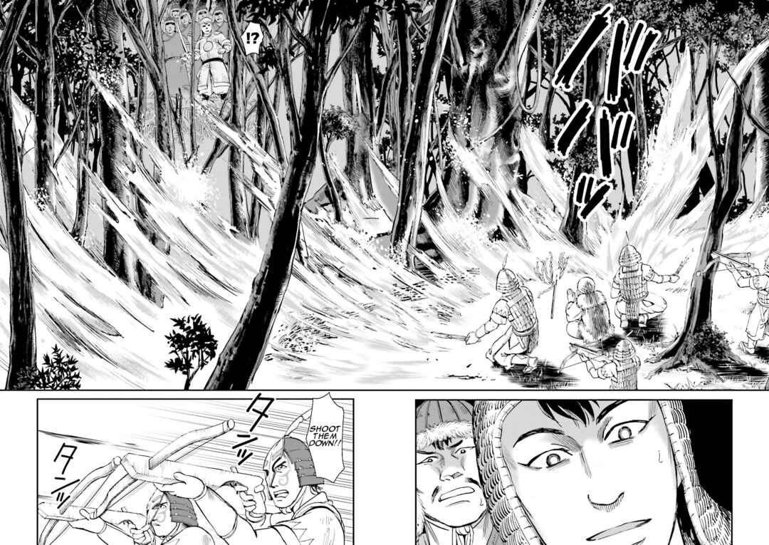 Angolmois - Record of the Mongol Invasion of Japan Chapter 24 - Page 42