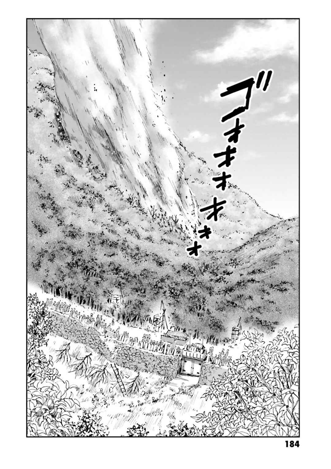 Angolmois - Record of the Mongol Invasion of Japan Chapter 24 - Page 45
