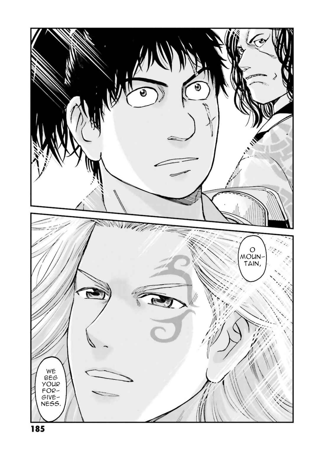 Angolmois - Record of the Mongol Invasion of Japan Chapter 24 - Page 46