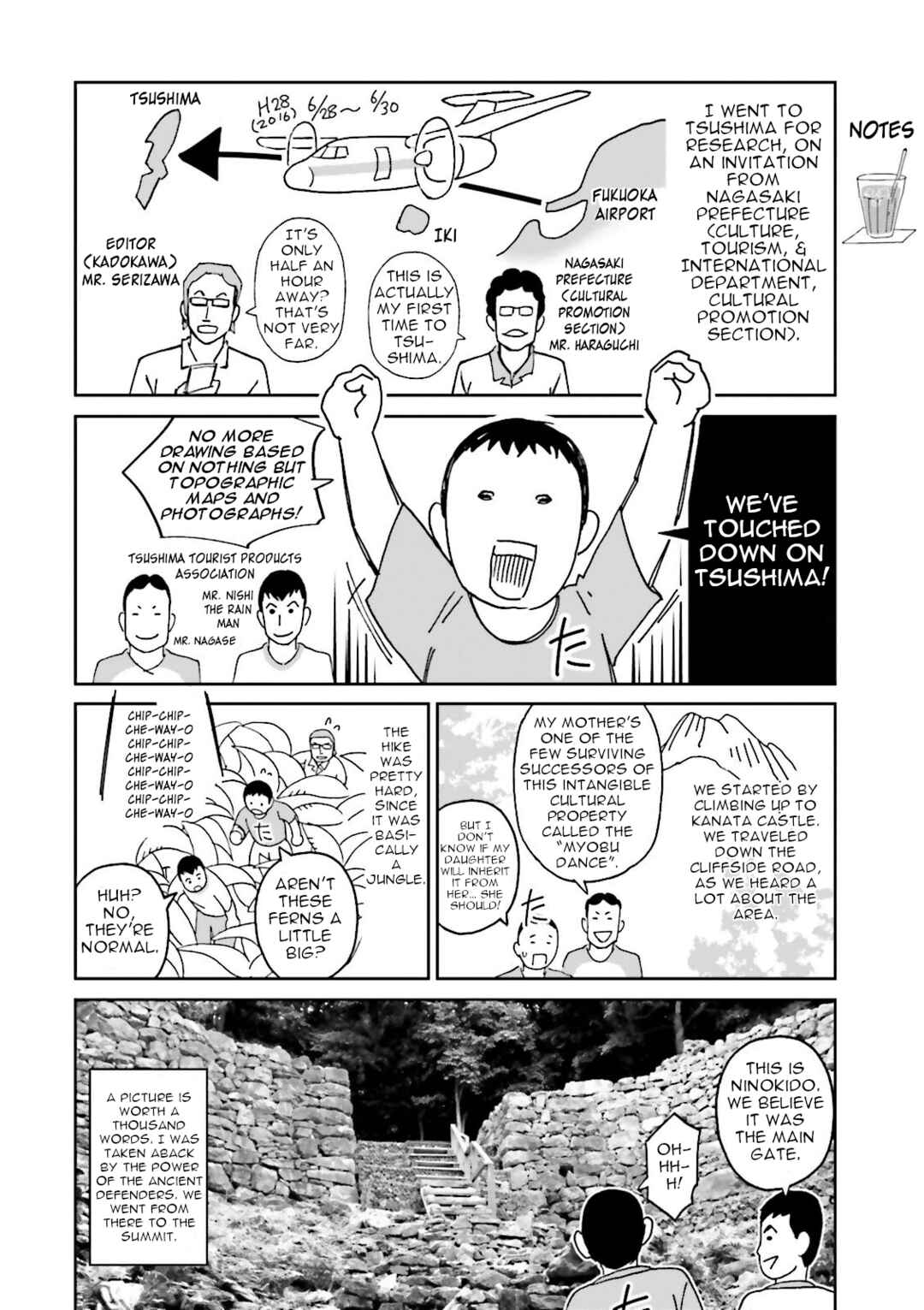 Angolmois - Record of the Mongol Invasion of Japan Chapter 24 - Page 49