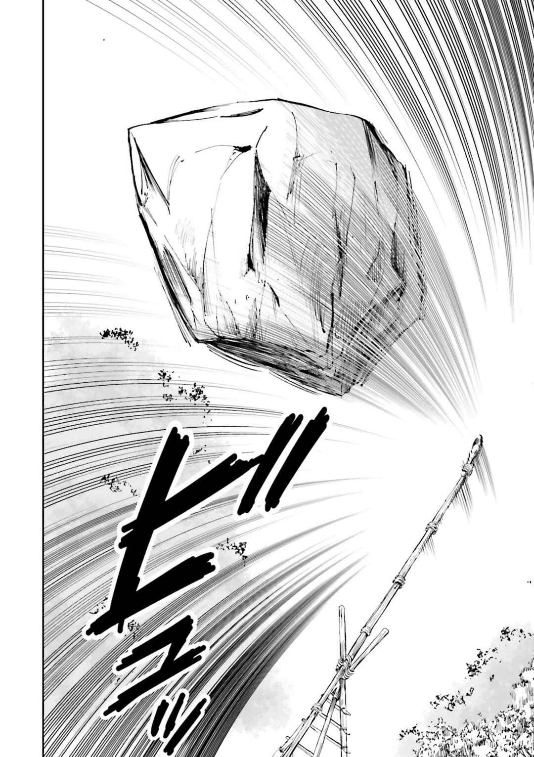 Angolmois - Record of the Mongol Invasion of Japan Chapter 24 - Page 6