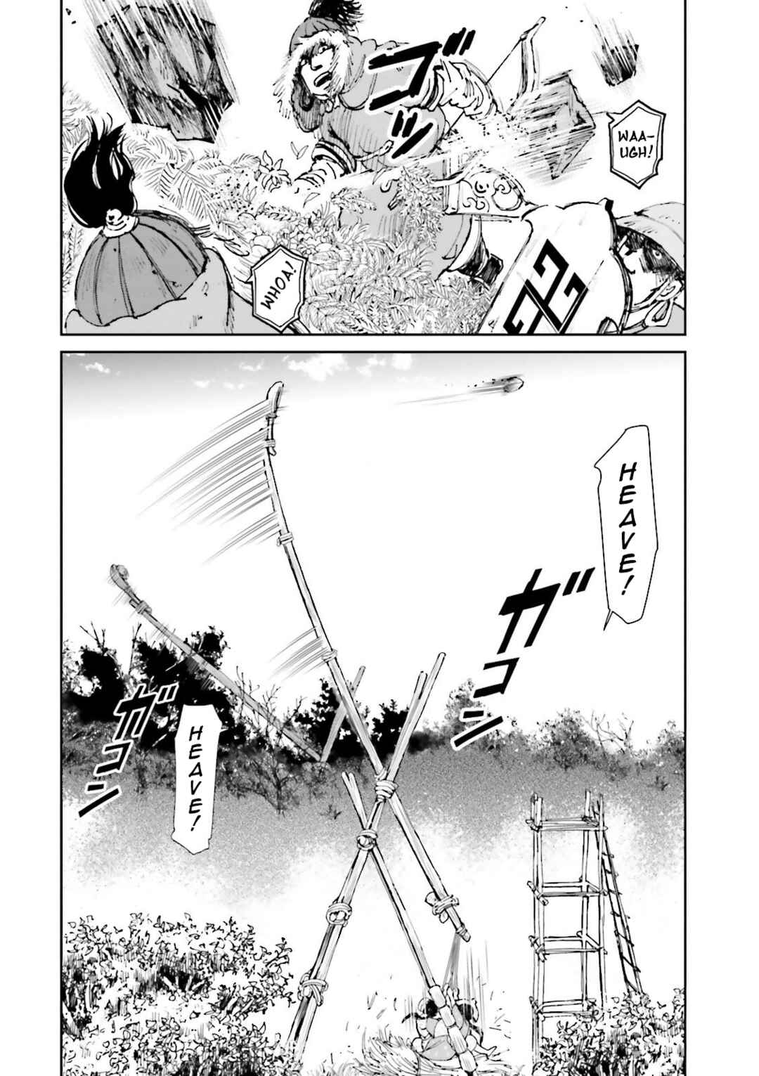 Angolmois - Record of the Mongol Invasion of Japan Chapter 24 - Page 8