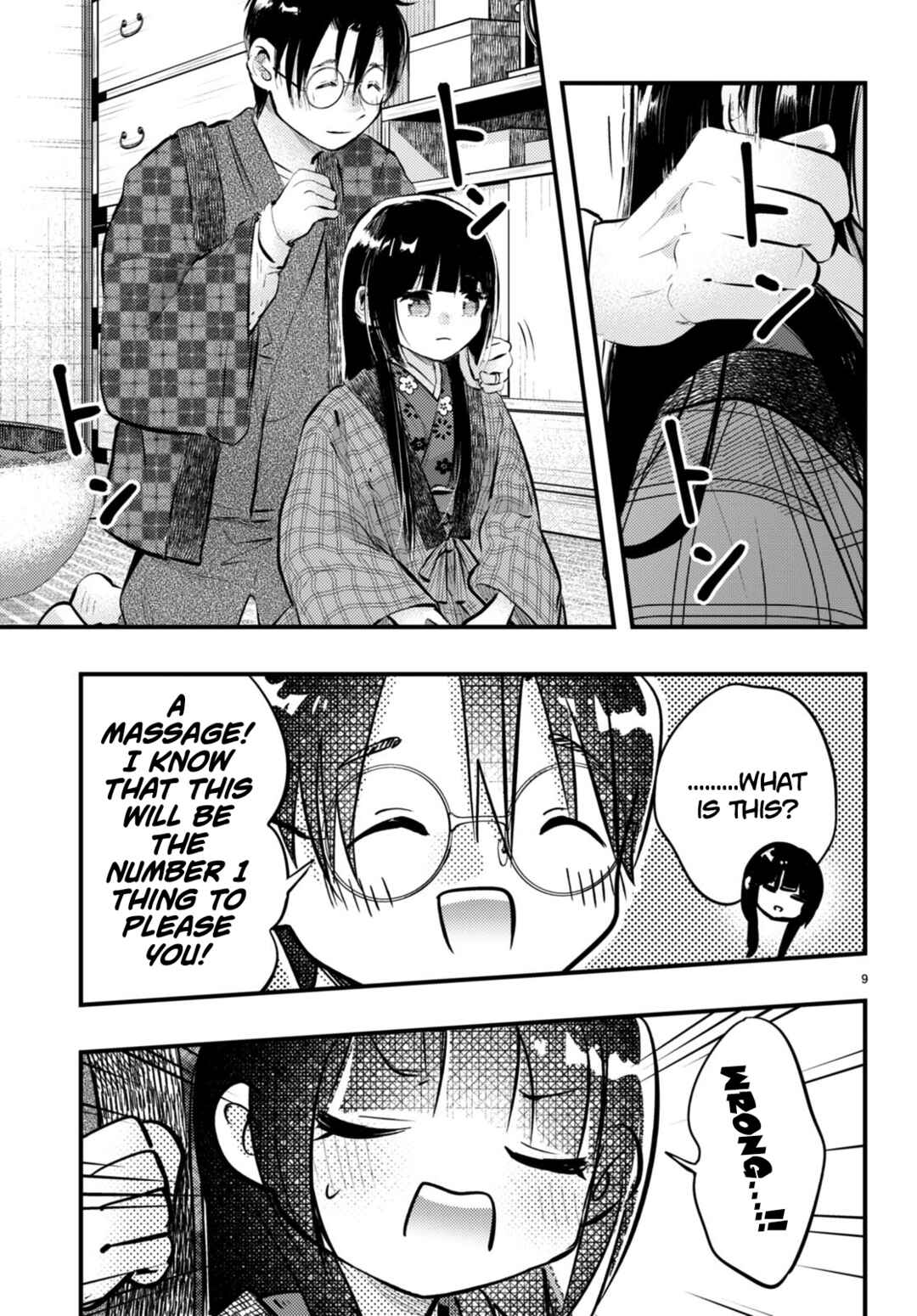 Tsuma no Kigen de Tenkou ga Kawaru Hanashi Chapter 12 - Page 9