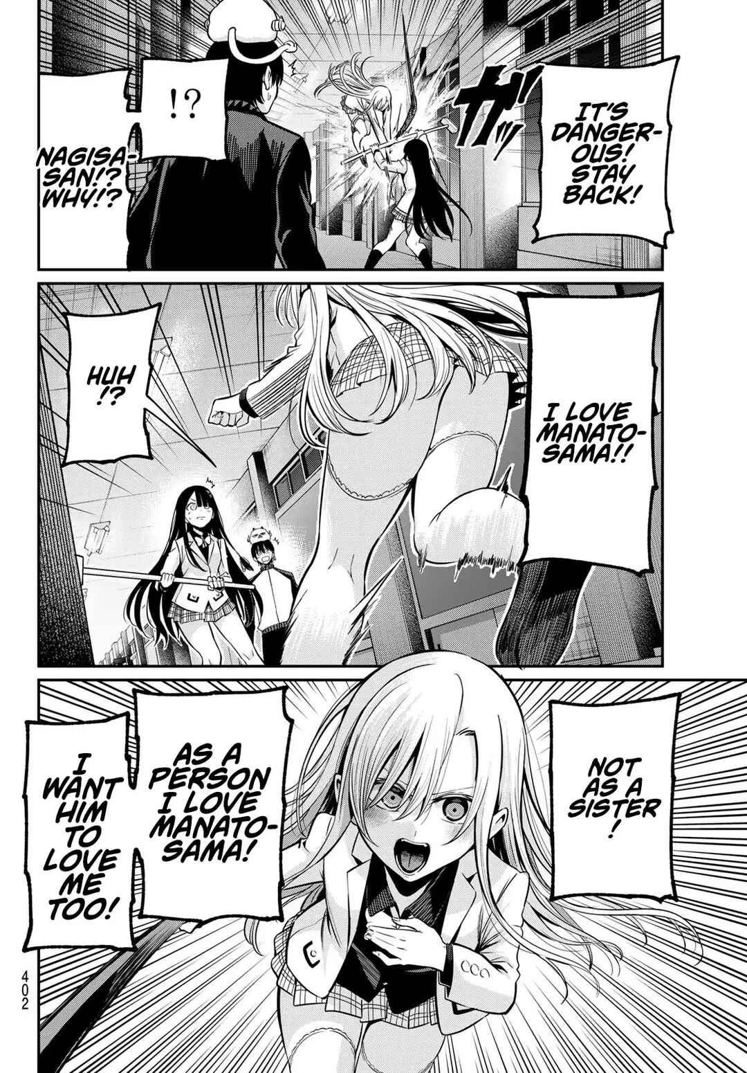 Irozuku Monochrome Chapter 31 - Page 9