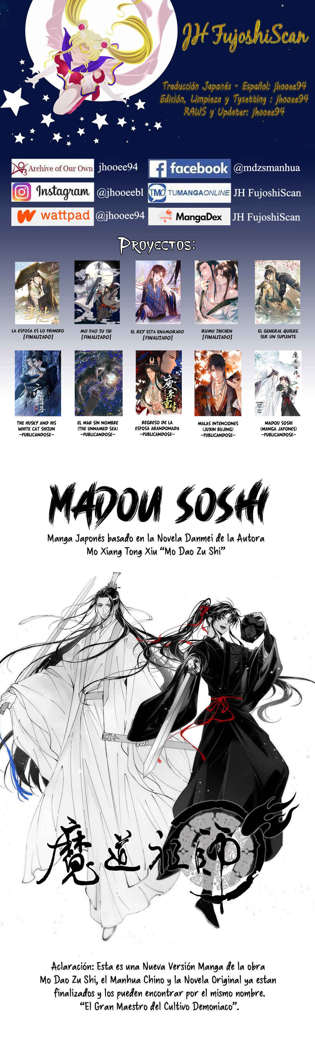 Ma Dou So Shi Chapter 5 - Page 1