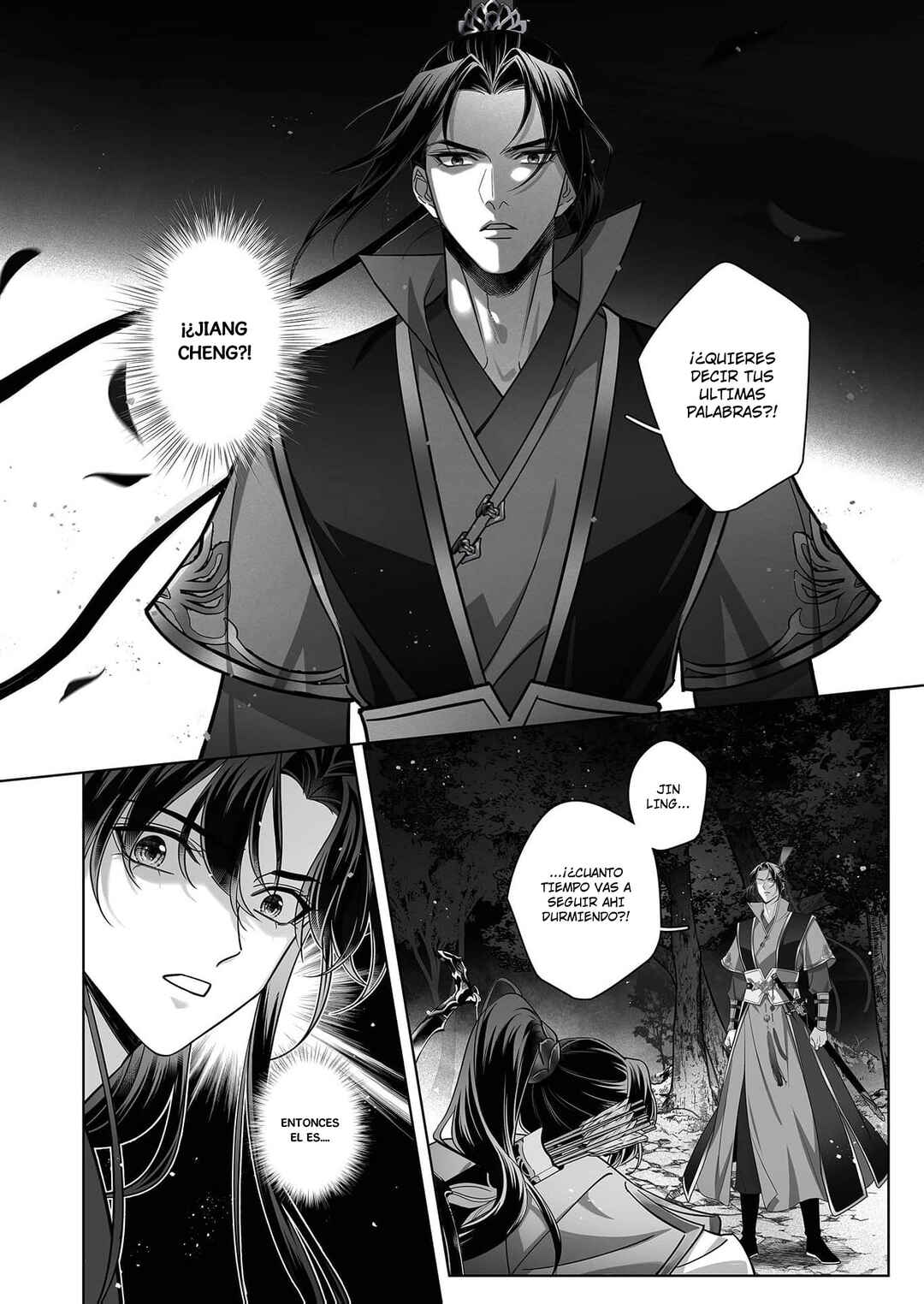Ma Dou So Shi Chapter 5 - Page 15