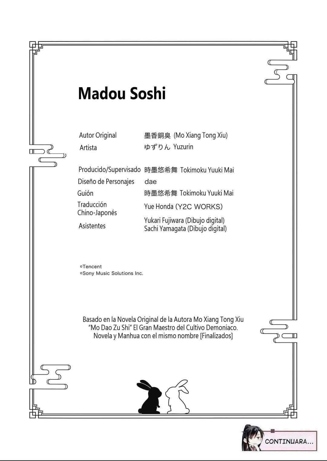 Ma Dou So Shi Chapter 5 - Page 19