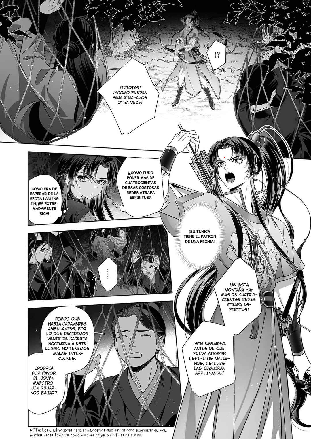 Ma Dou So Shi Chapter 5 - Page 7