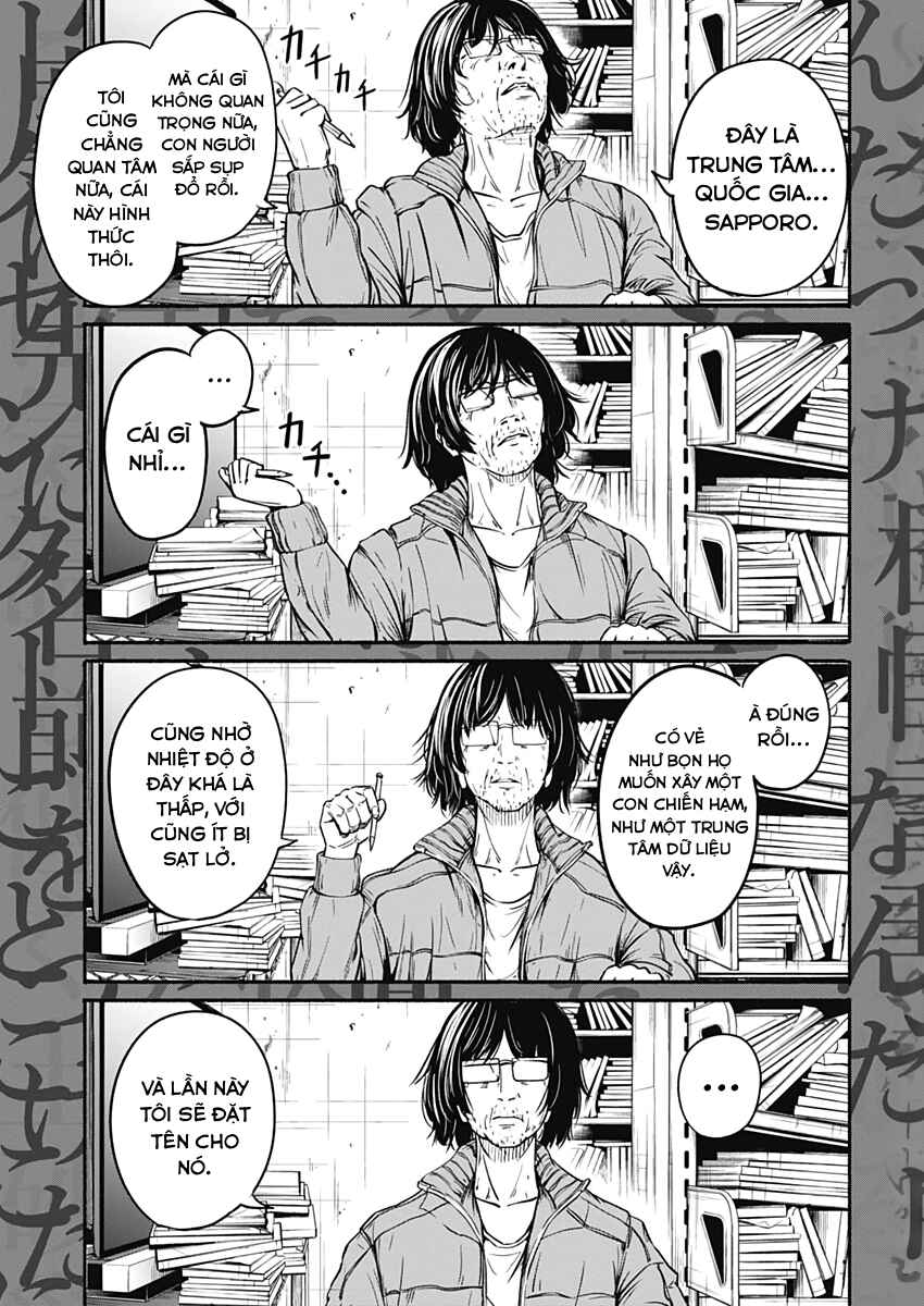 Alma Chapter 20 - Page 11
