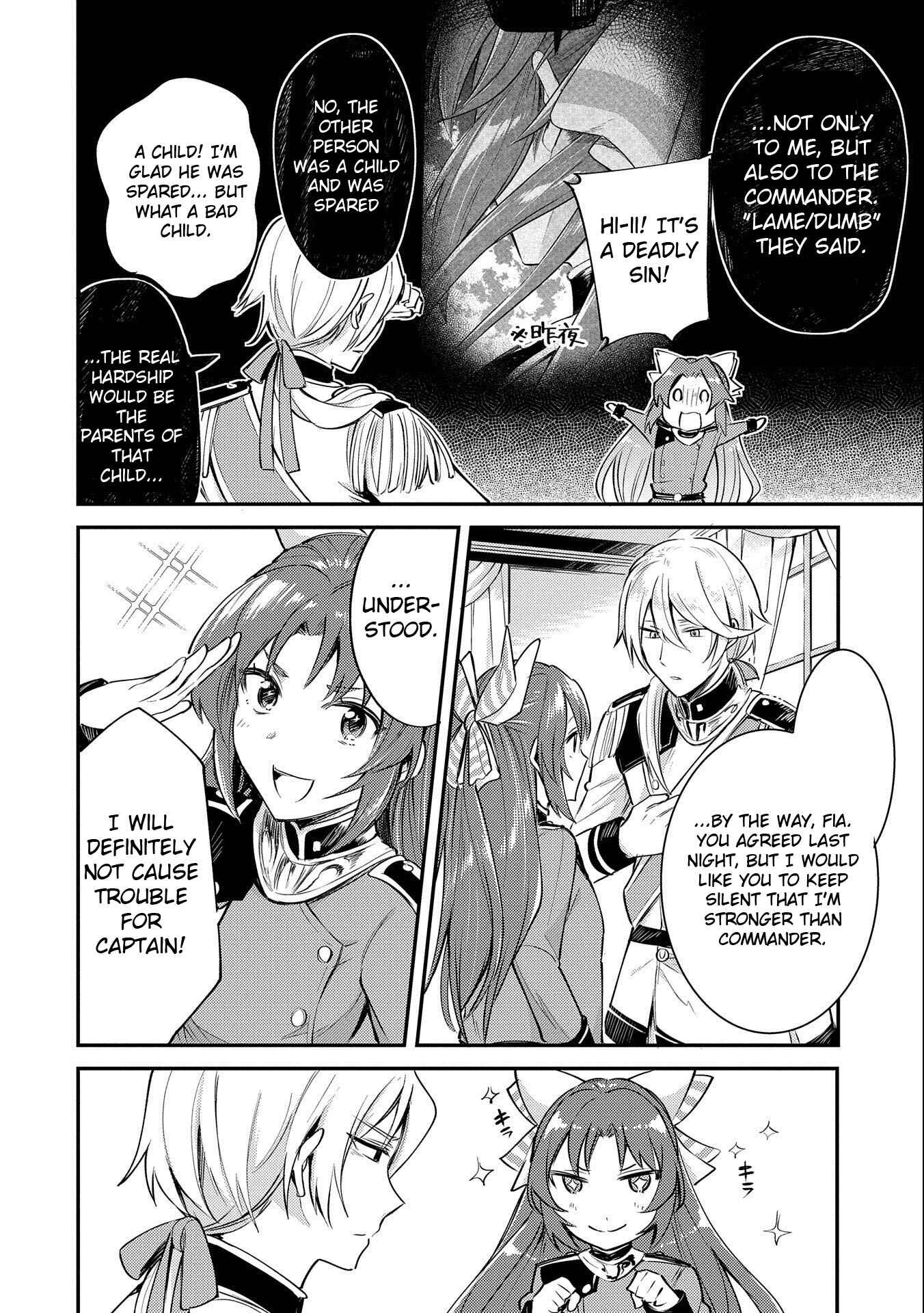 Tenseishita Daiseijo wa, Seijo Dearu Koto wo Hitakakusu - A Tale of The Great Saint Chapter 7 - Page 10