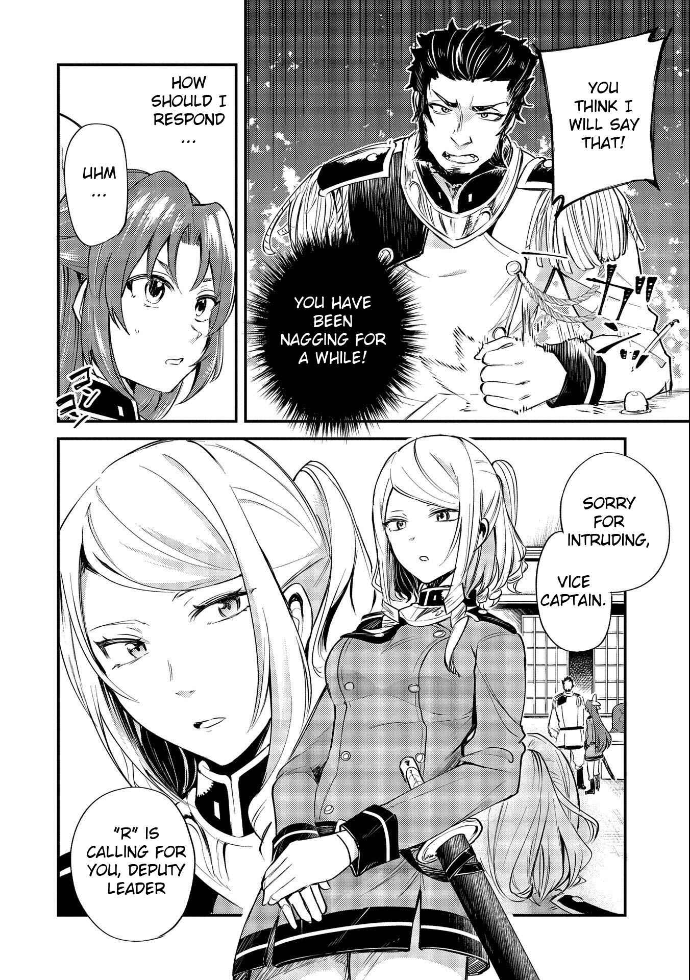 Tenseishita Daiseijo wa, Seijo Dearu Koto wo Hitakakusu - A Tale of The Great Saint Chapter 7 - Page 14