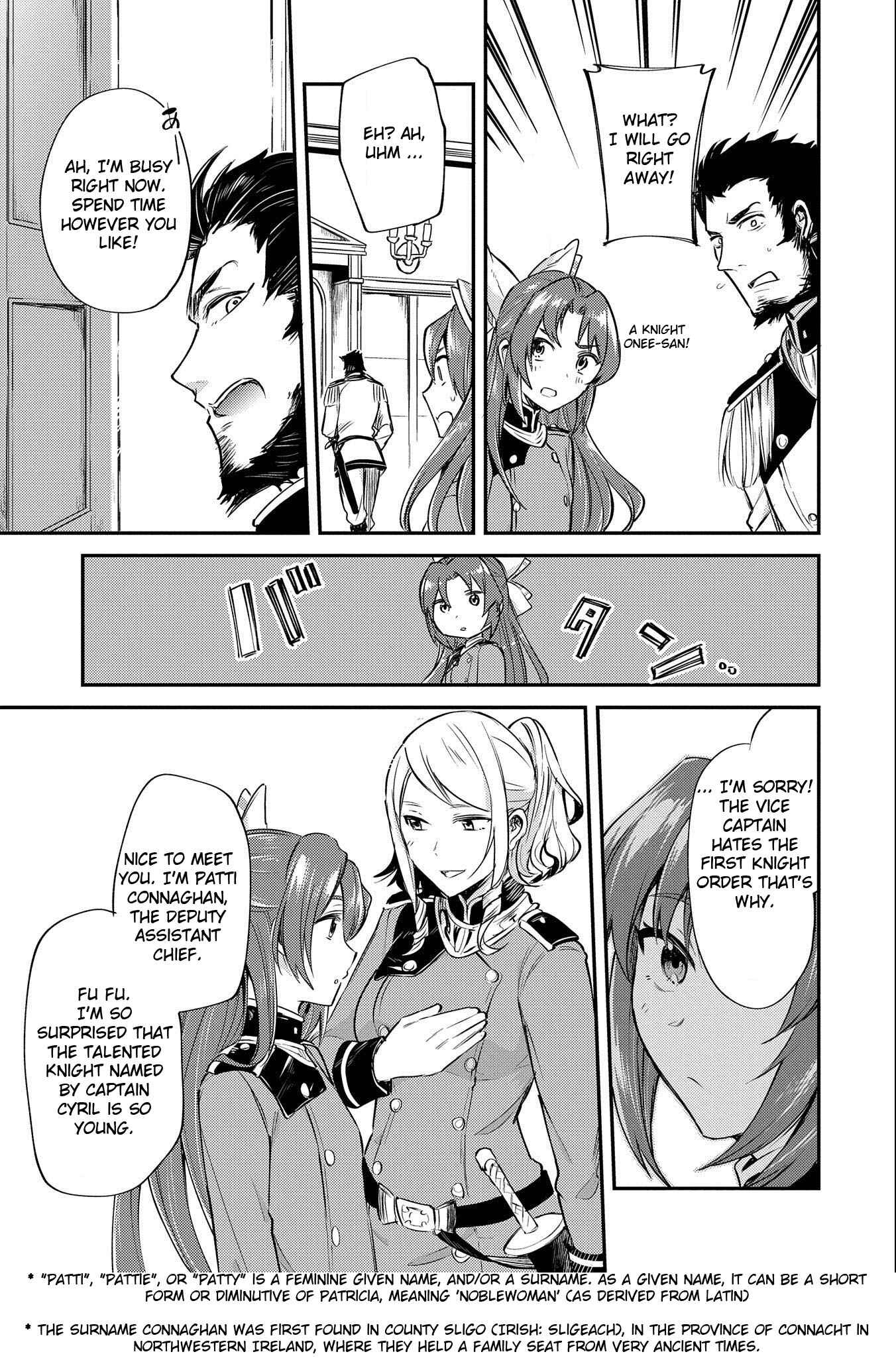 Tenseishita Daiseijo wa, Seijo Dearu Koto wo Hitakakusu - A Tale of The Great Saint Chapter 7 - Page 15
