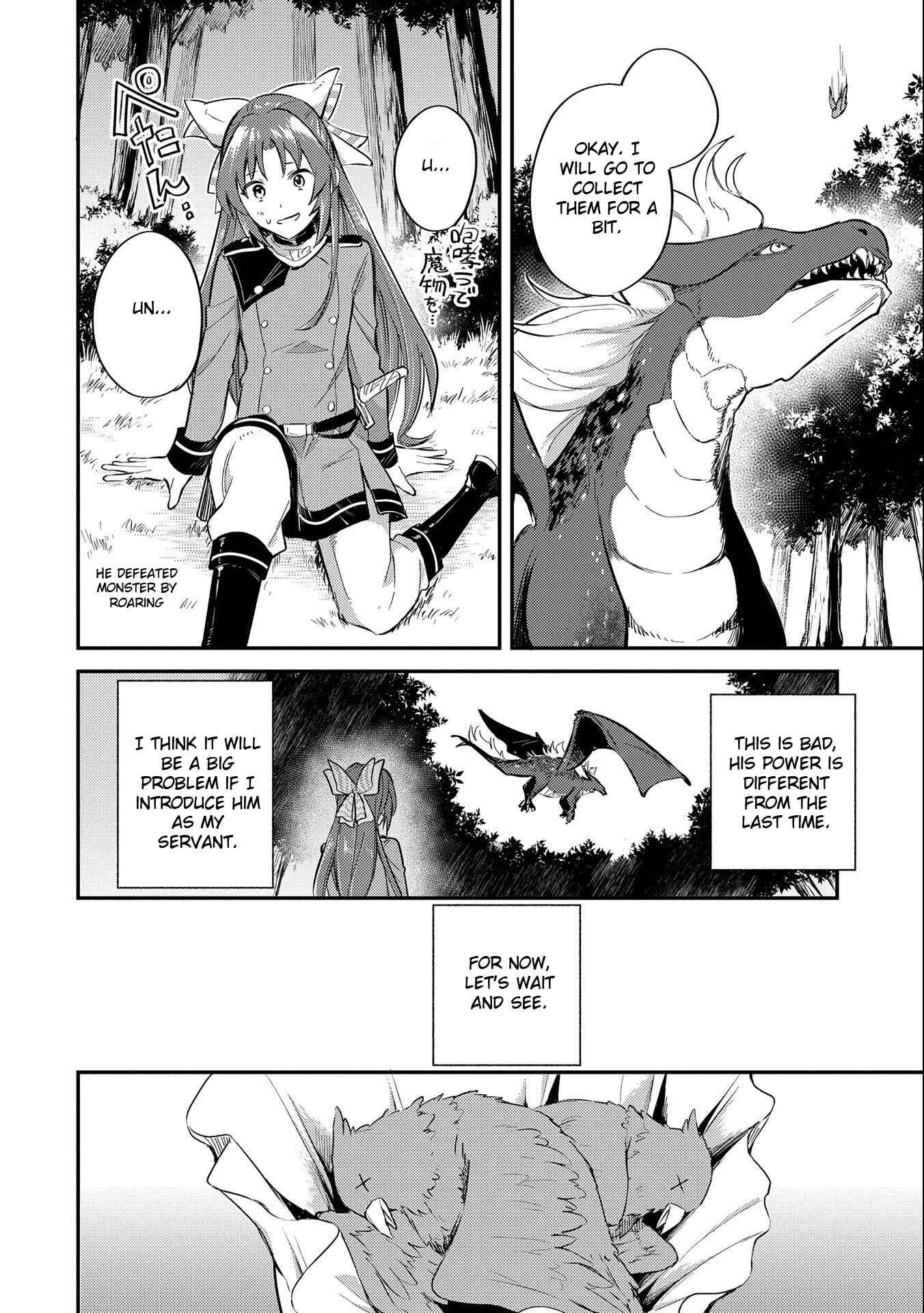 Tenseishita Daiseijo wa, Seijo Dearu Koto wo Hitakakusu - A Tale of The Great Saint Chapter 7 - Page 28