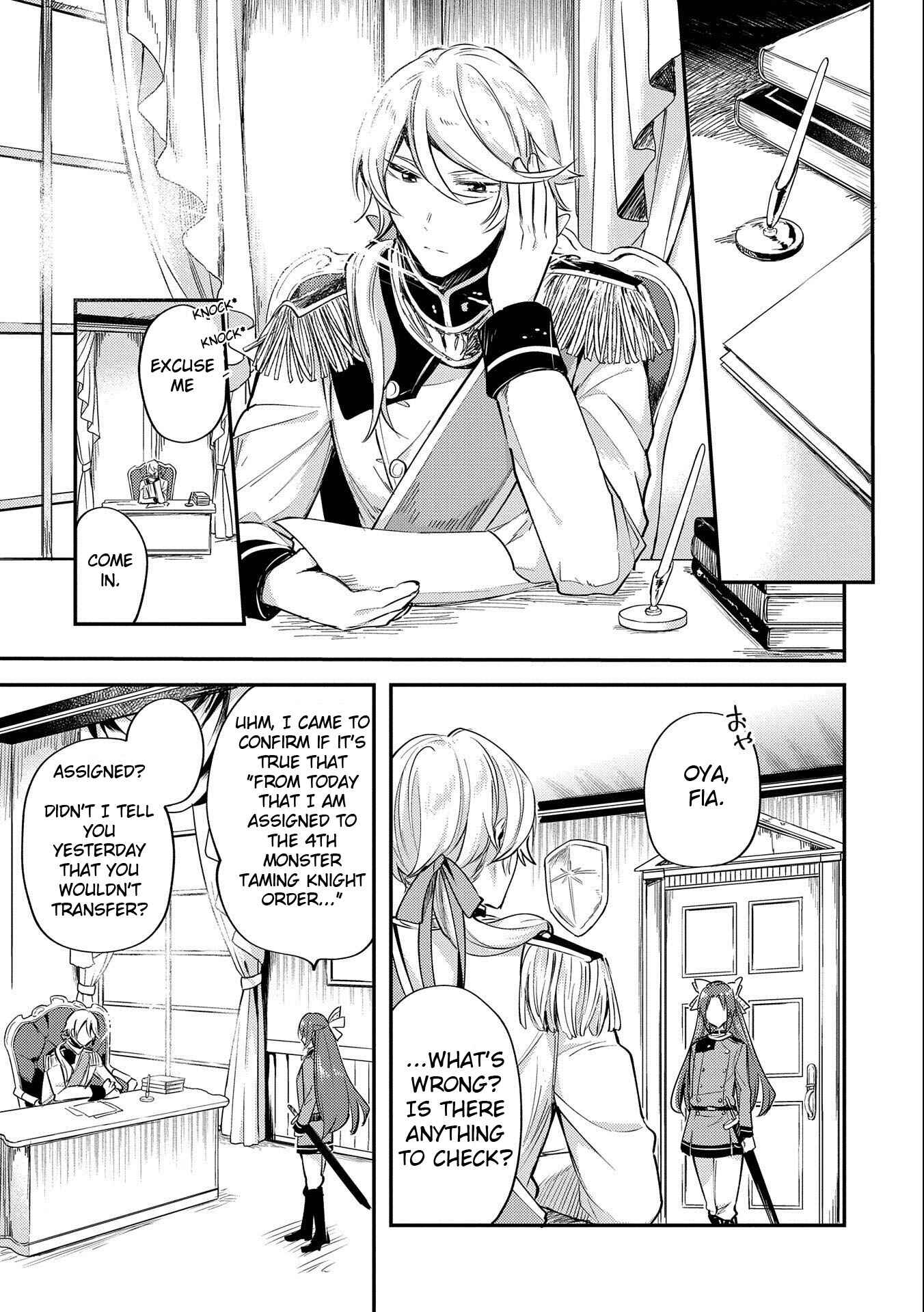 Tenseishita Daiseijo wa, Seijo Dearu Koto wo Hitakakusu - A Tale of The Great Saint Chapter 7 - Page 3