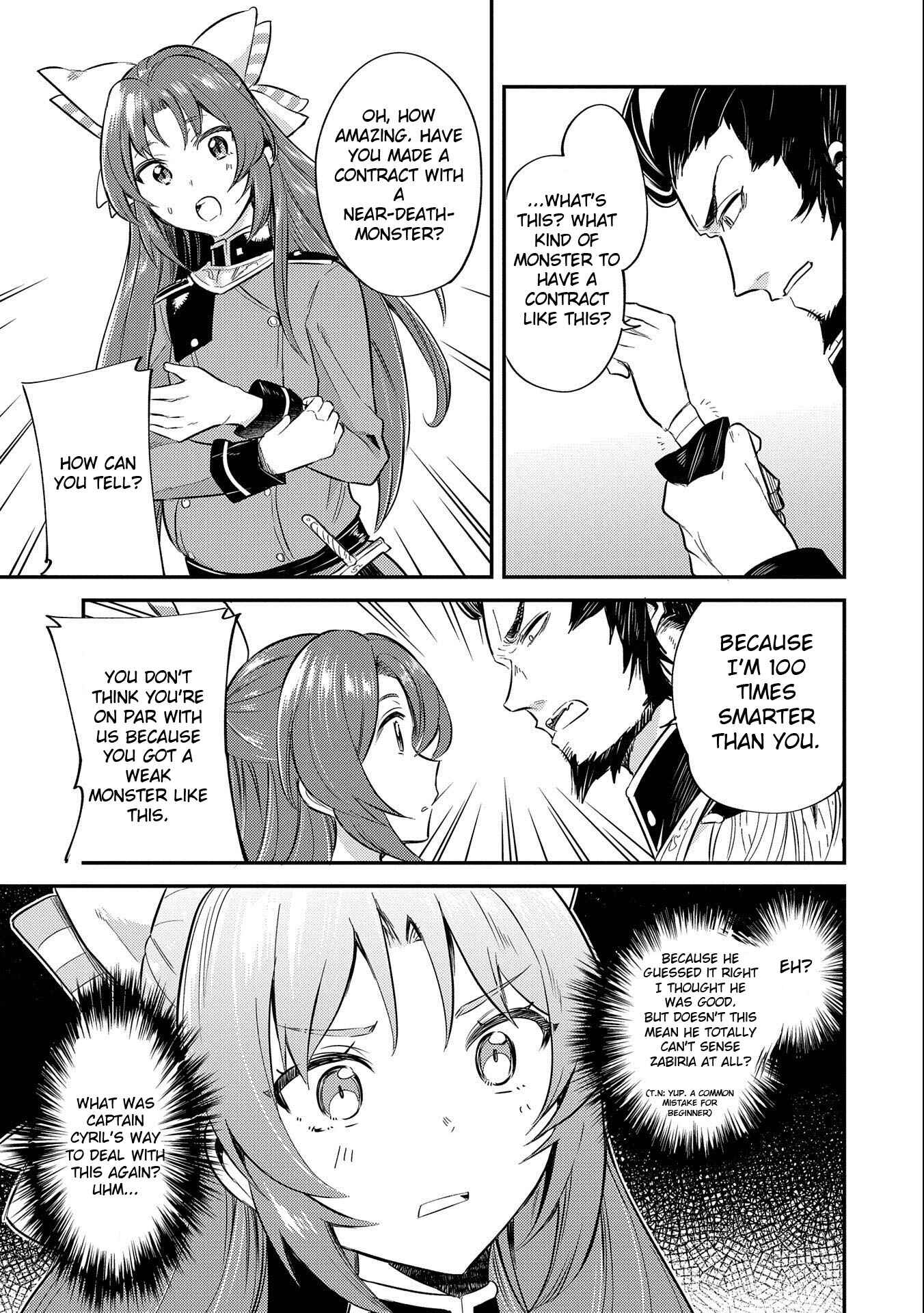 Tenseishita Daiseijo wa, Seijo Dearu Koto wo Hitakakusu - A Tale of The Great Saint Chapter 7 - Page 31