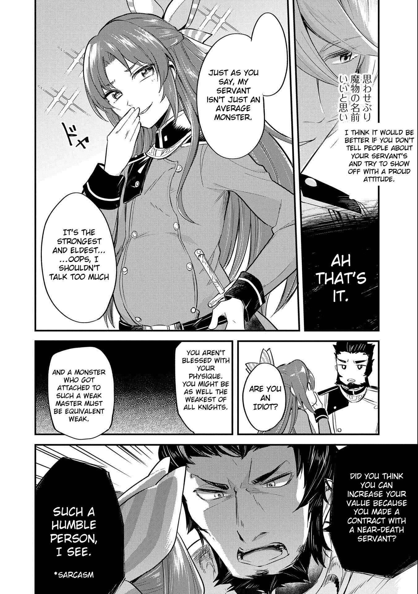 Tenseishita Daiseijo wa, Seijo Dearu Koto wo Hitakakusu - A Tale of The Great Saint Chapter 7 - Page 32