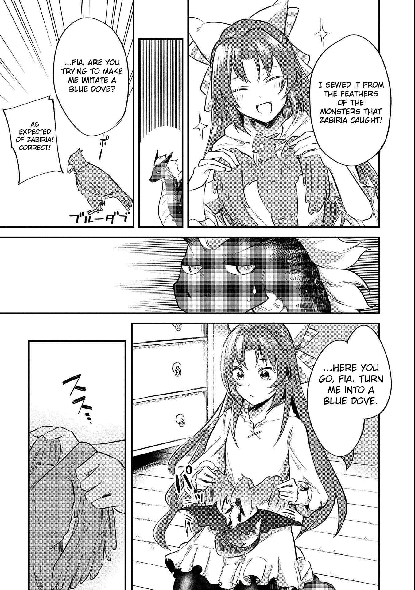 Tenseishita Daiseijo wa, Seijo Dearu Koto wo Hitakakusu - A Tale of The Great Saint Chapter 7 - Page 35