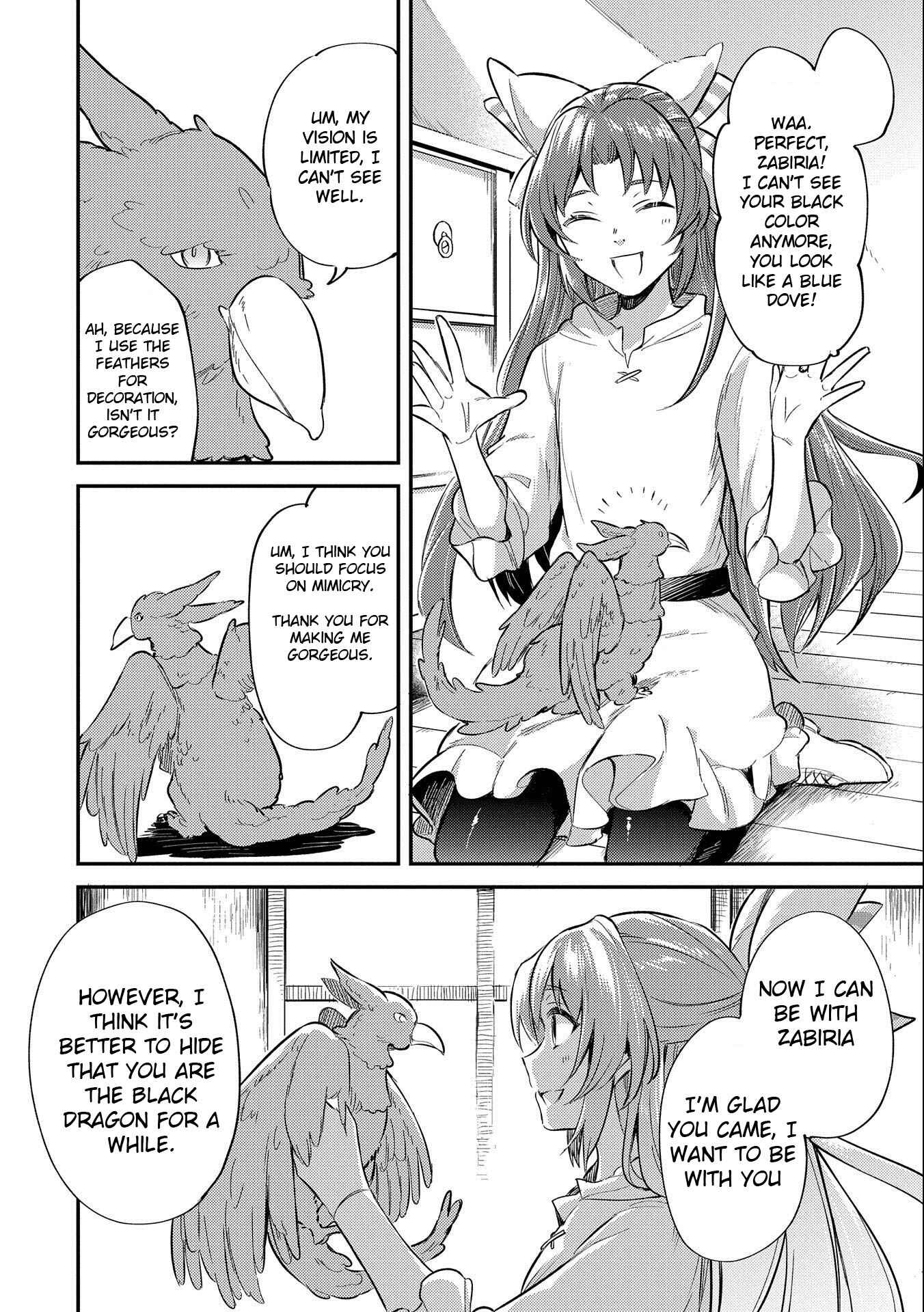 Tenseishita Daiseijo wa, Seijo Dearu Koto wo Hitakakusu - A Tale of The Great Saint Chapter 7 - Page 36
