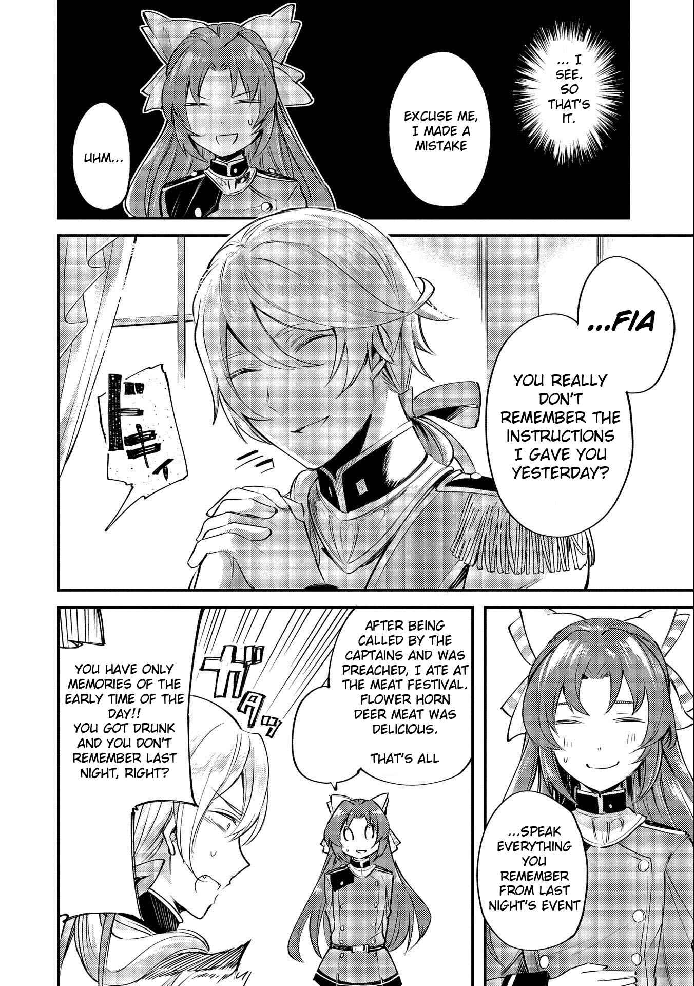 Tenseishita Daiseijo wa, Seijo Dearu Koto wo Hitakakusu - A Tale of The Great Saint Chapter 7 - Page 4