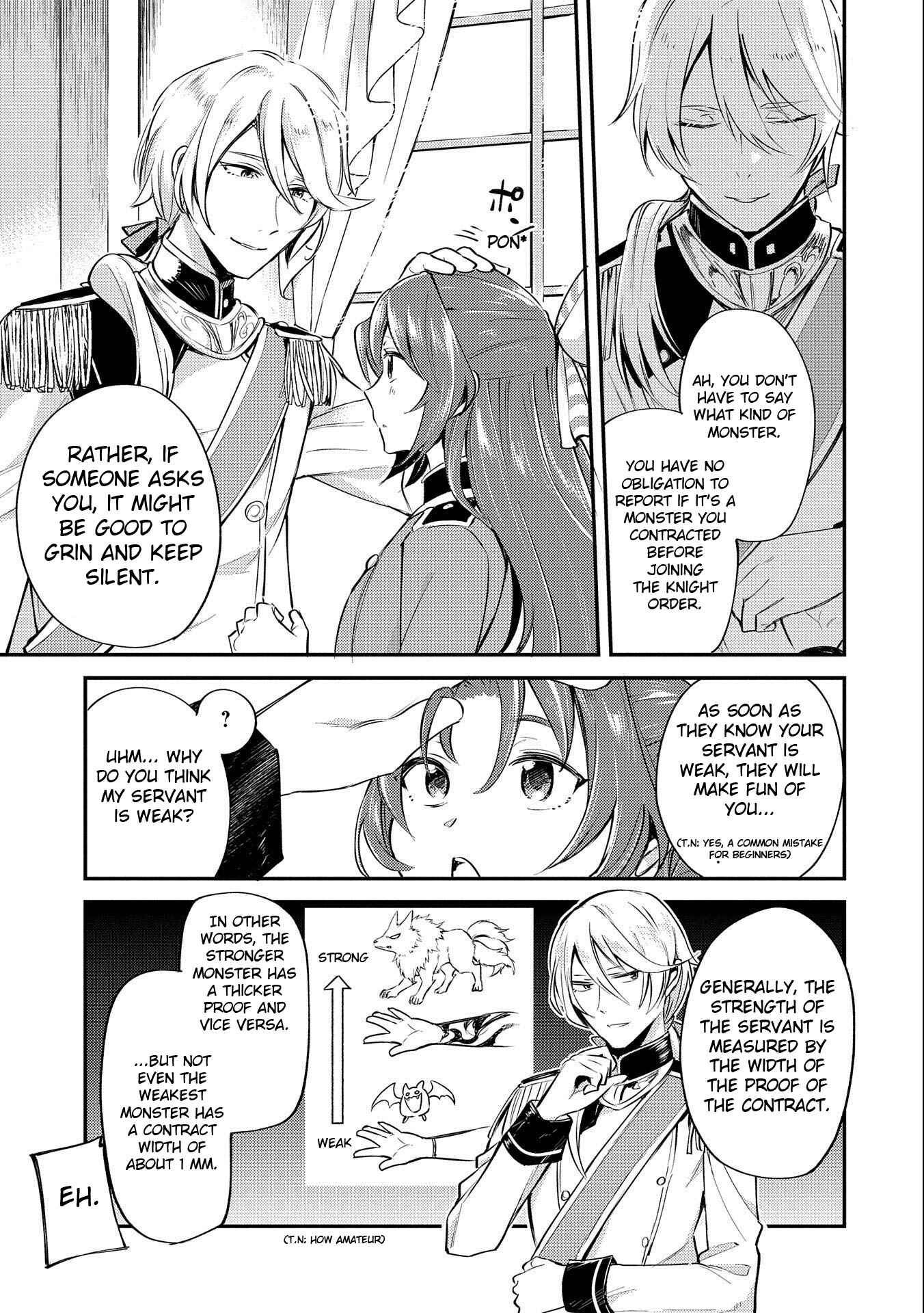 Tenseishita Daiseijo wa, Seijo Dearu Koto wo Hitakakusu - A Tale of The Great Saint Chapter 7 - Page 7