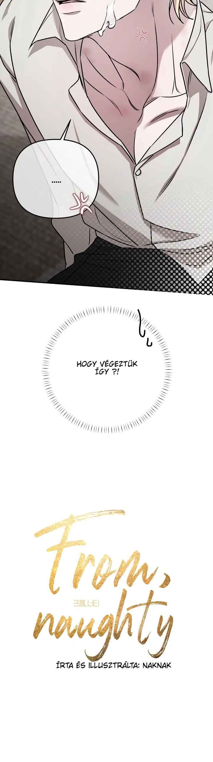 From, Naughty Chapter 0 - Page 6