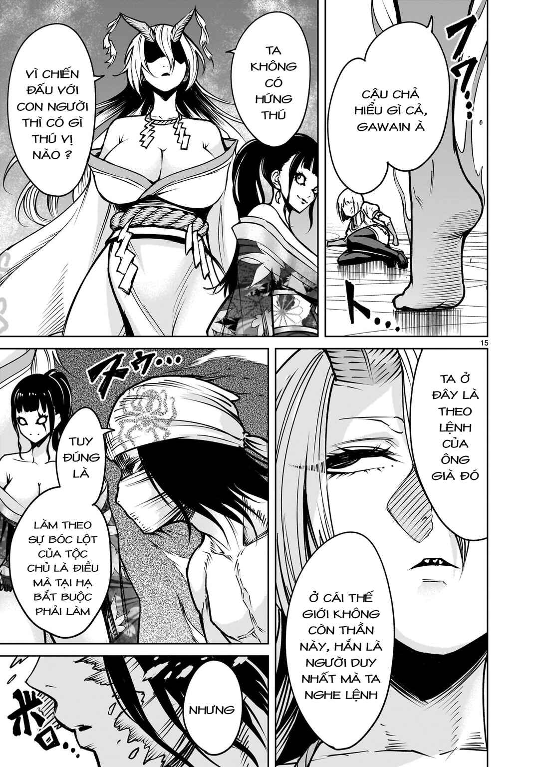 Rosen Garten Saga Chapter 71 - Page 13