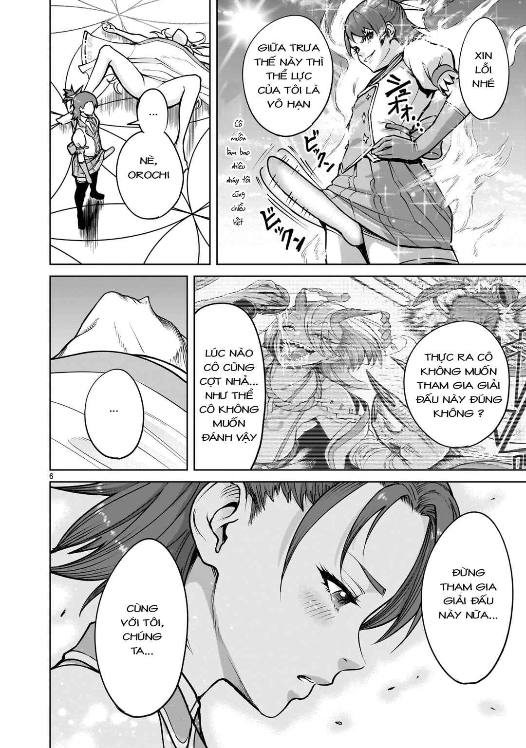 Rosen Garten Saga Chapter 71 - Page 4