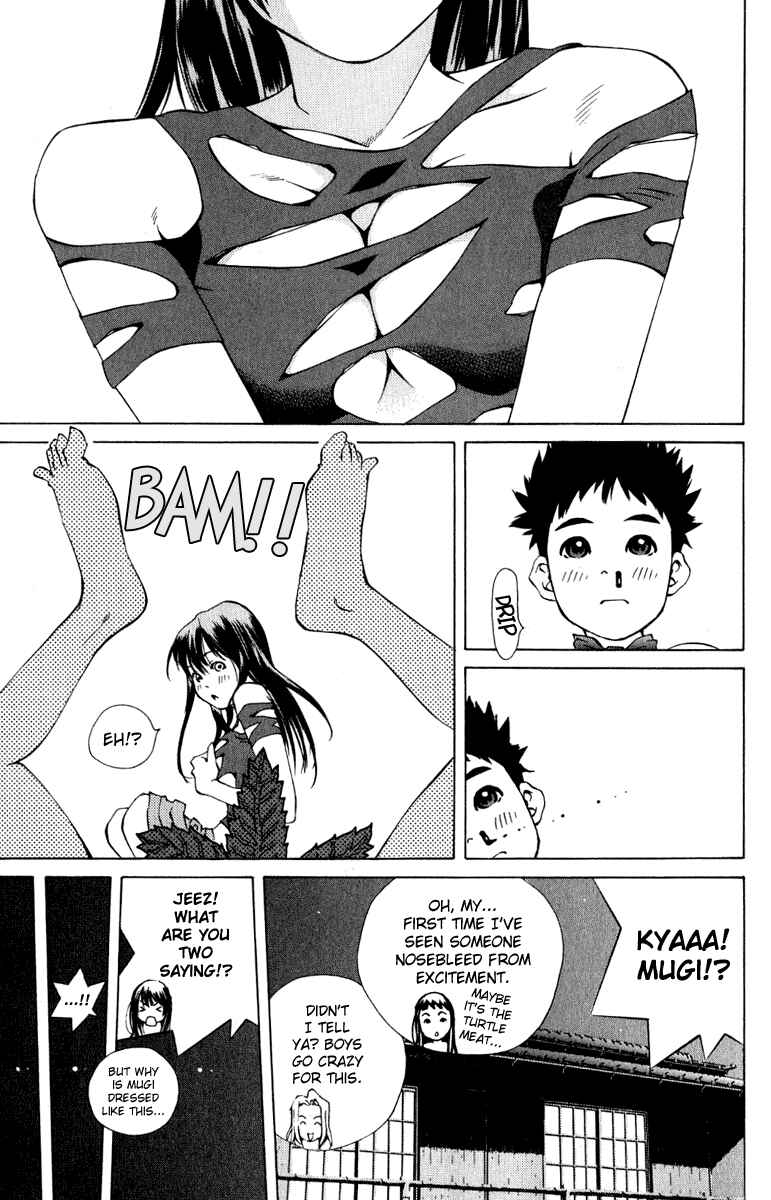 Pastel Chapter 82 - Page 13
