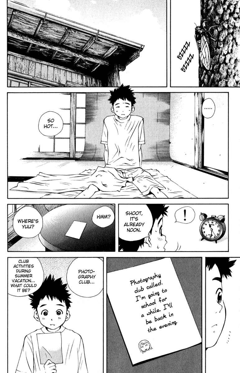 Pastel Chapter 82 - Page 18