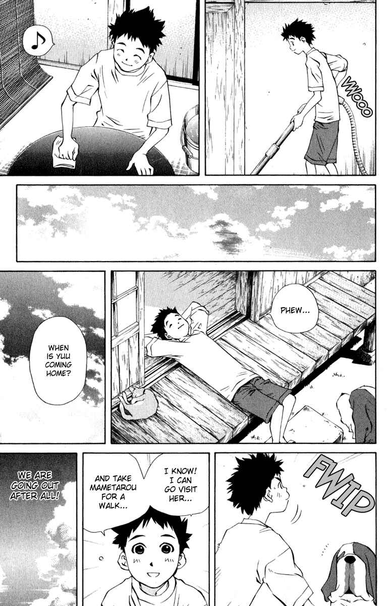 Pastel Chapter 82 - Page 19